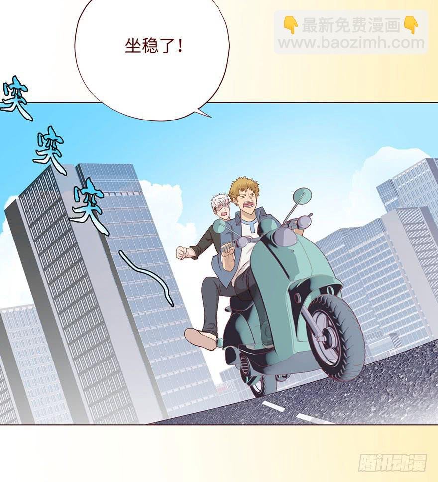 059天罗地网(下）