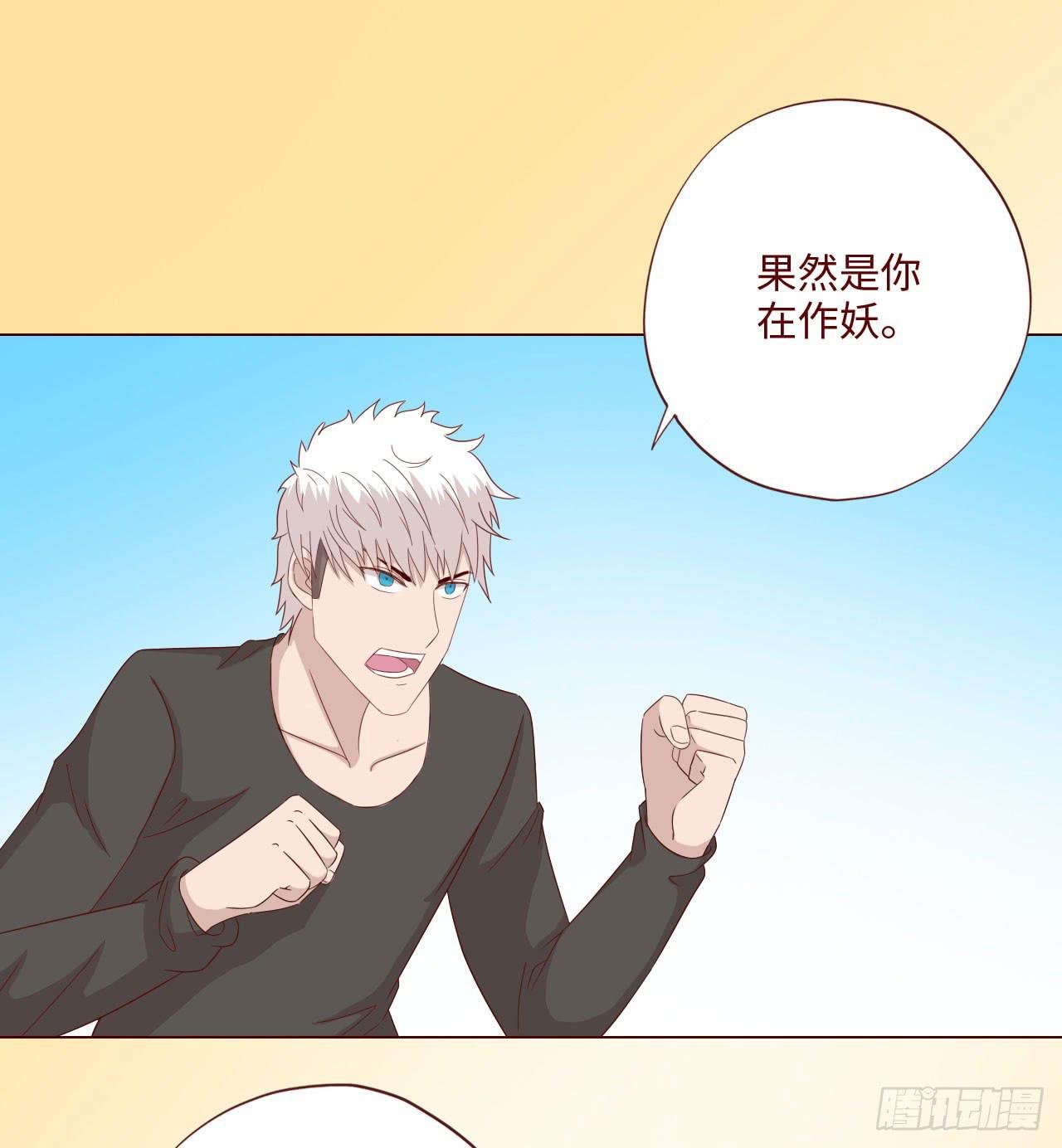 060中计（上）