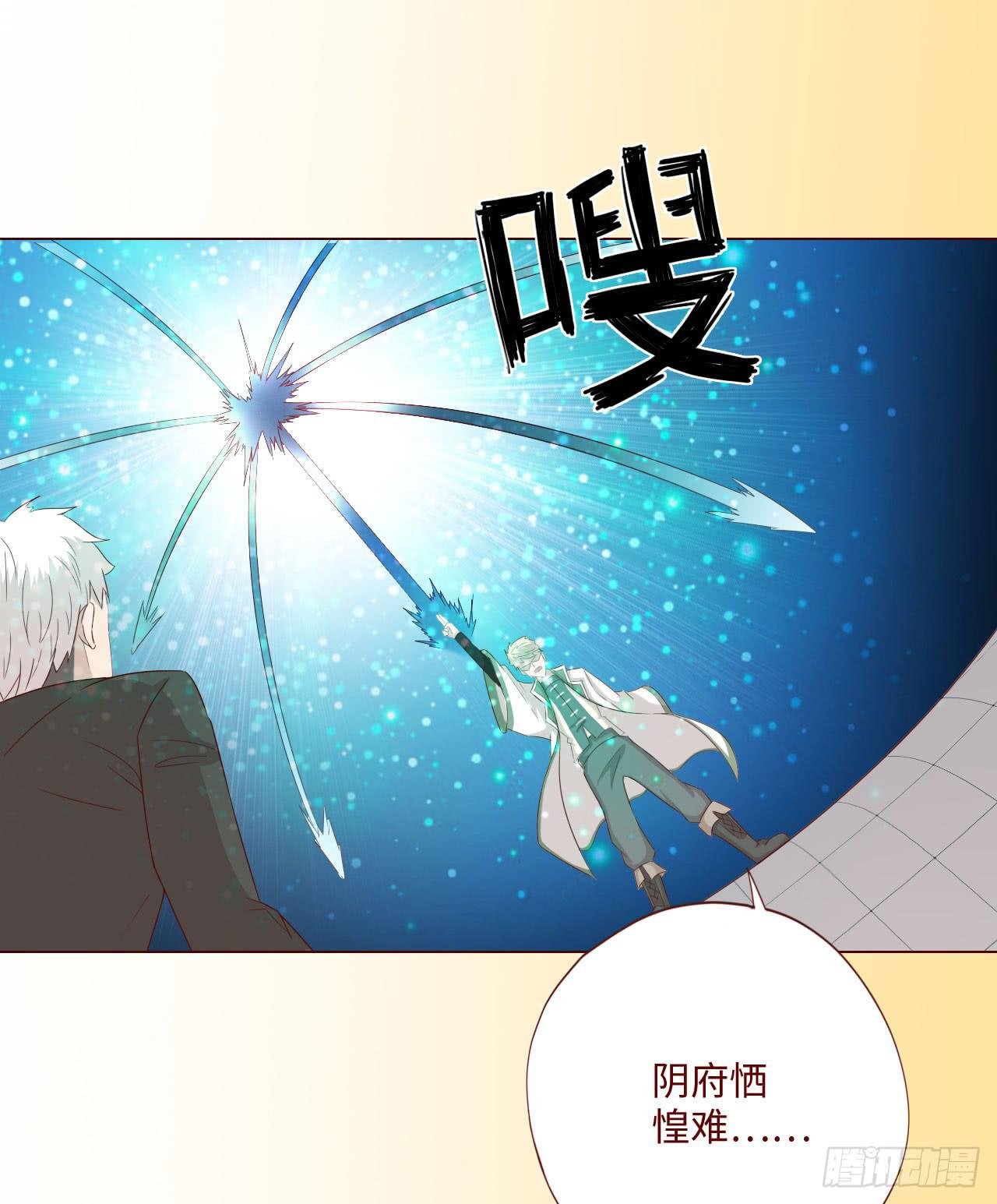 060中计（上）