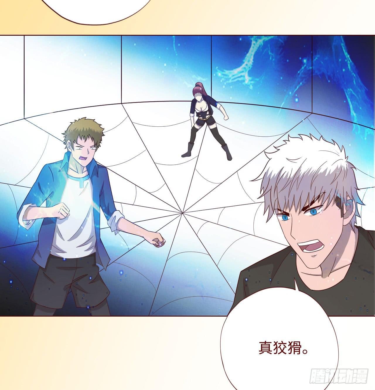 060中计（上）