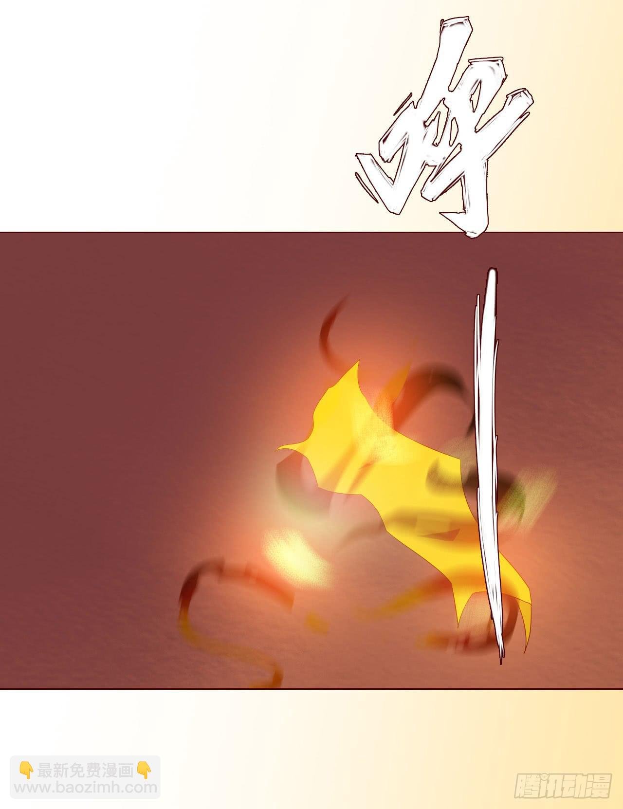 060中计（上）