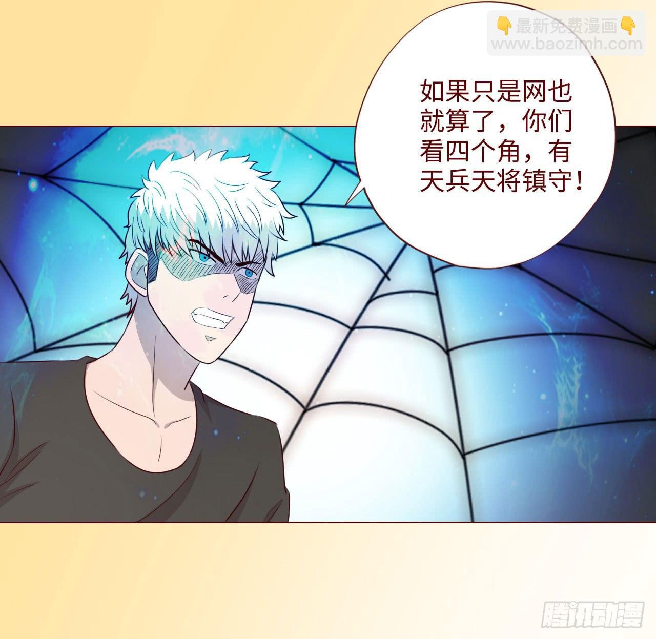 060中计（上）