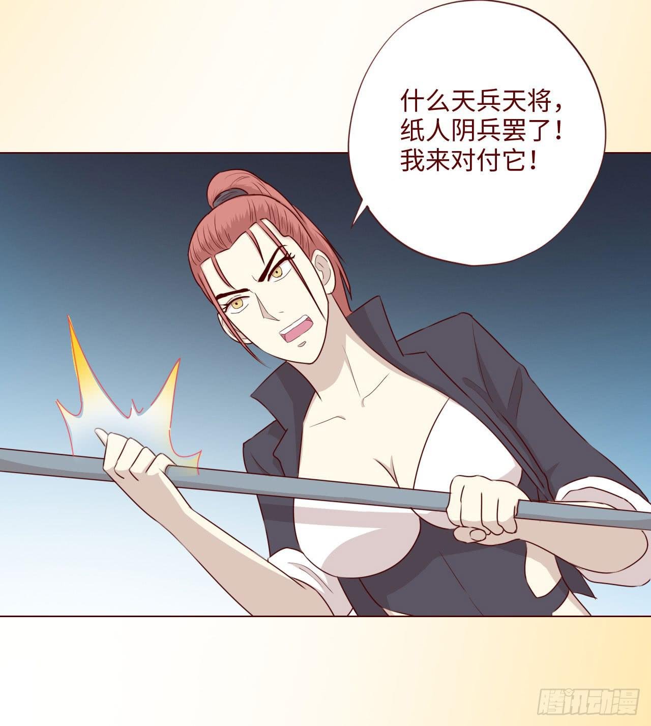 060中计（上）