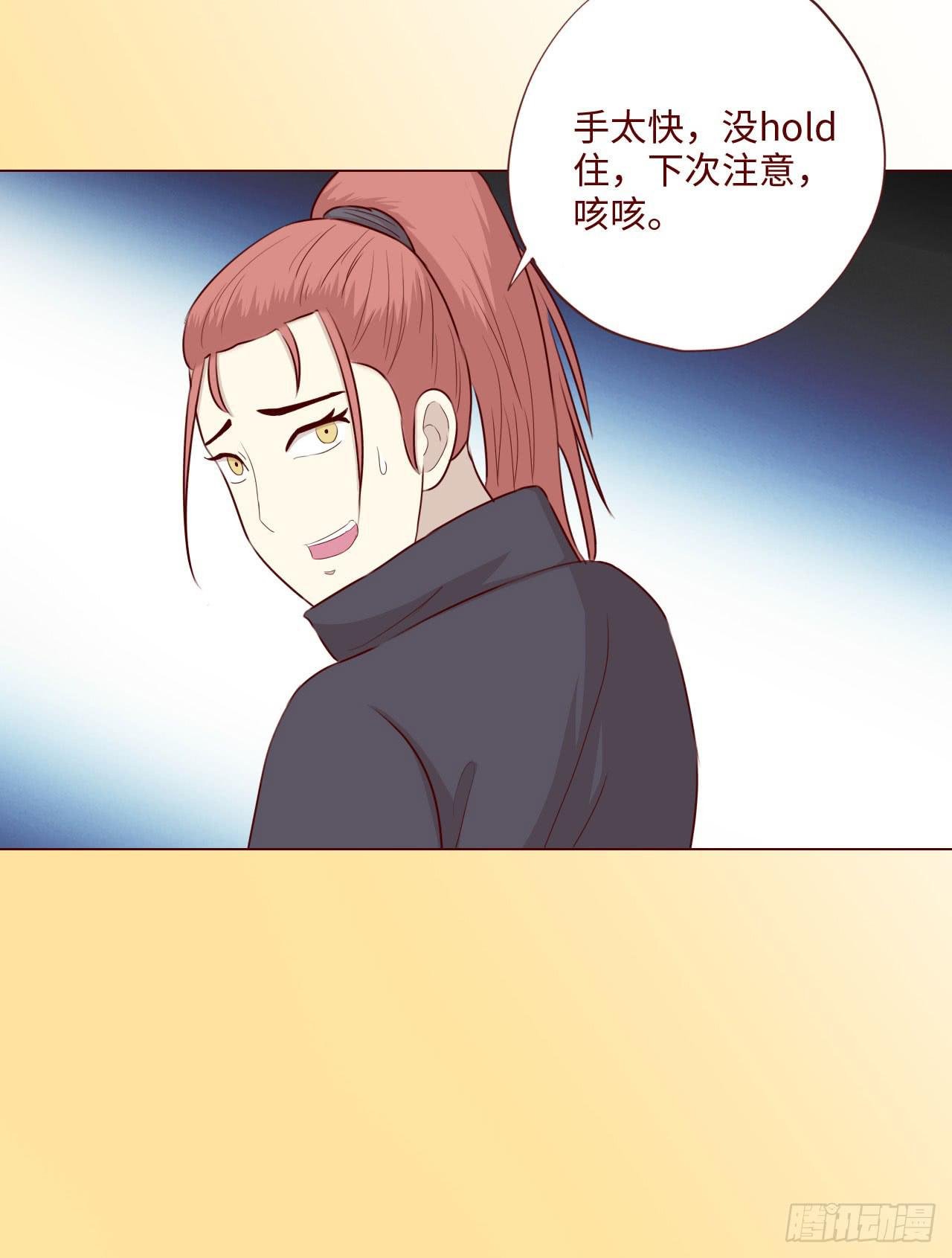 060中计（上）
