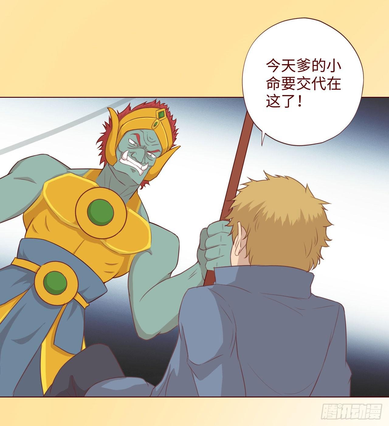 060中计（上）