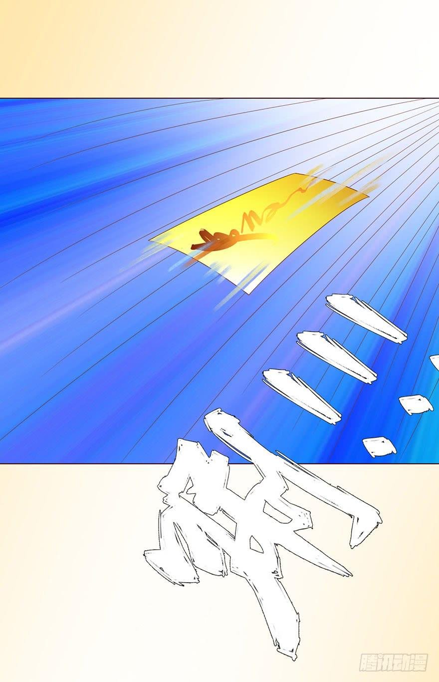 060中计（上）