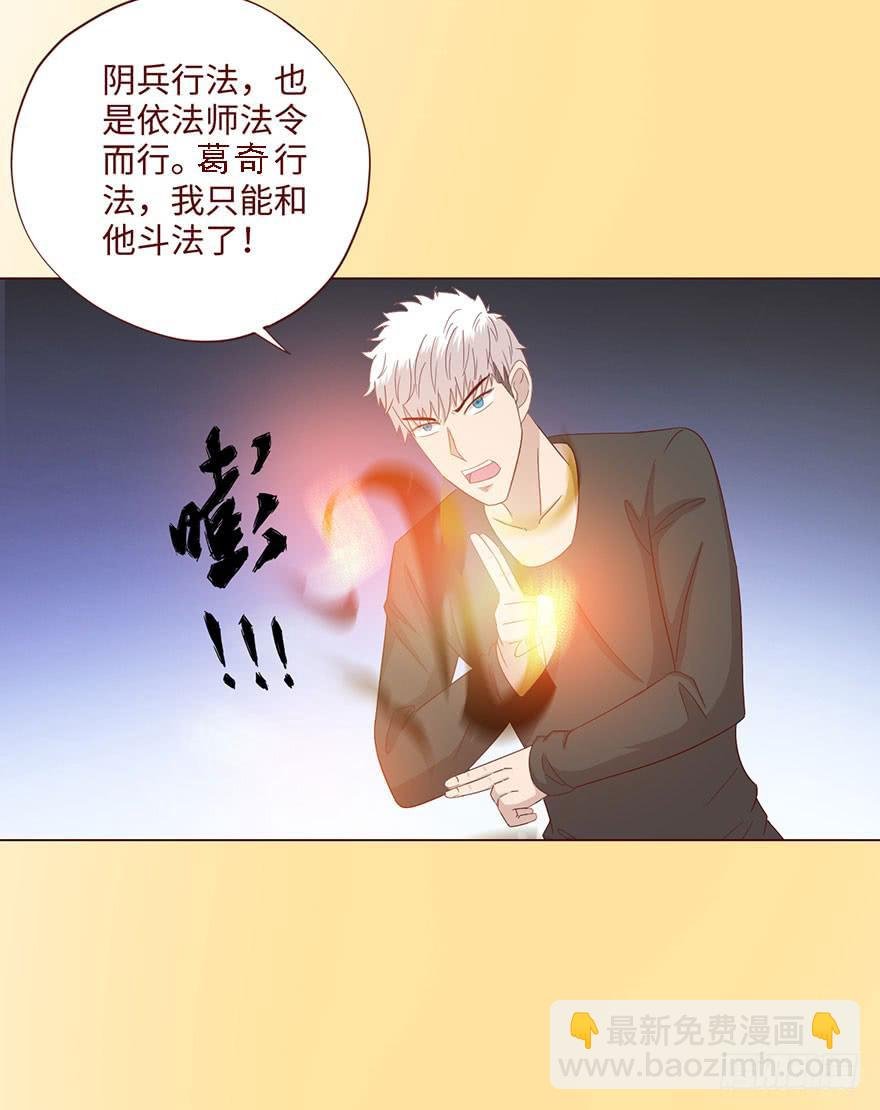 060中计（上）