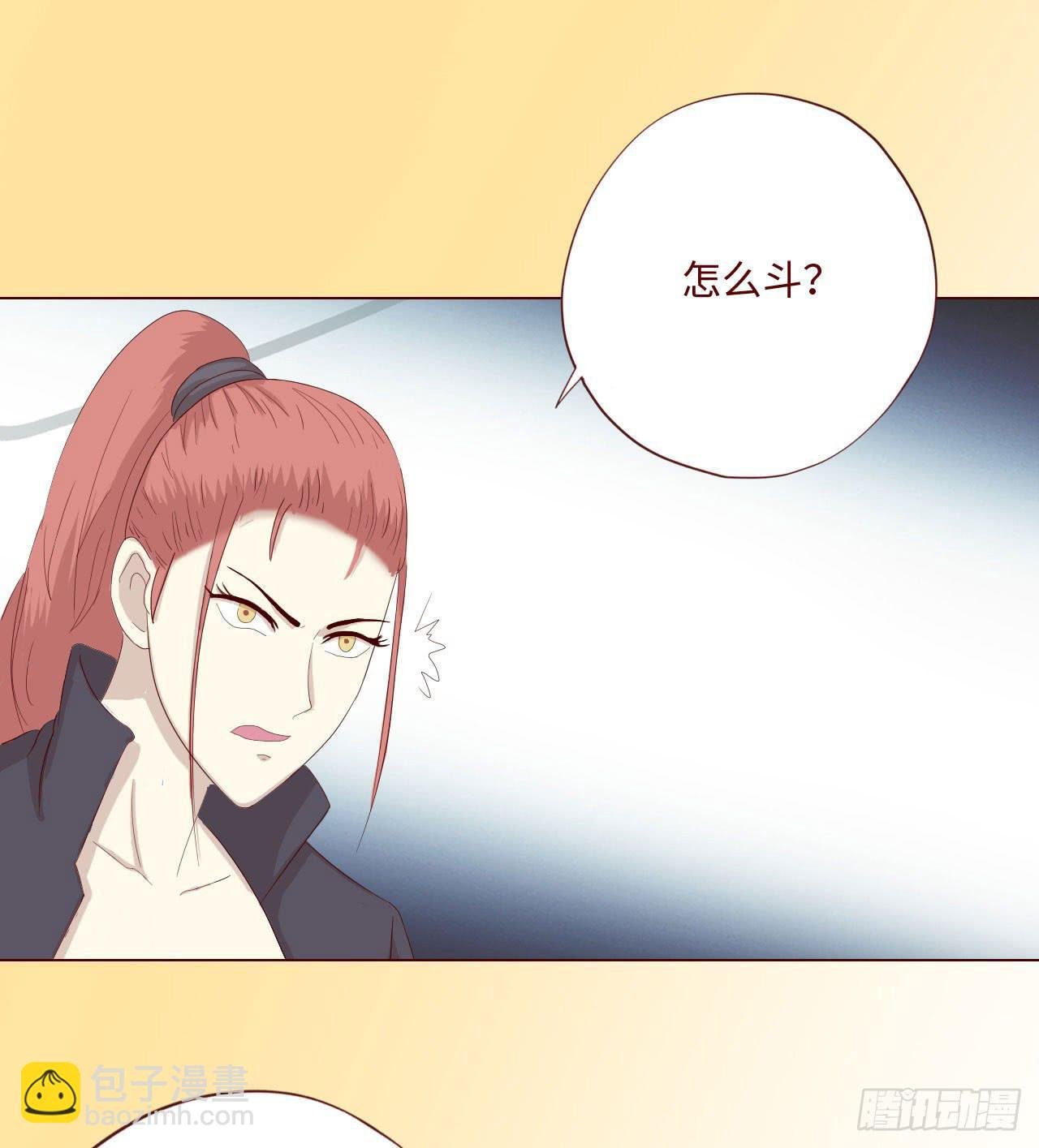 060中计（上）