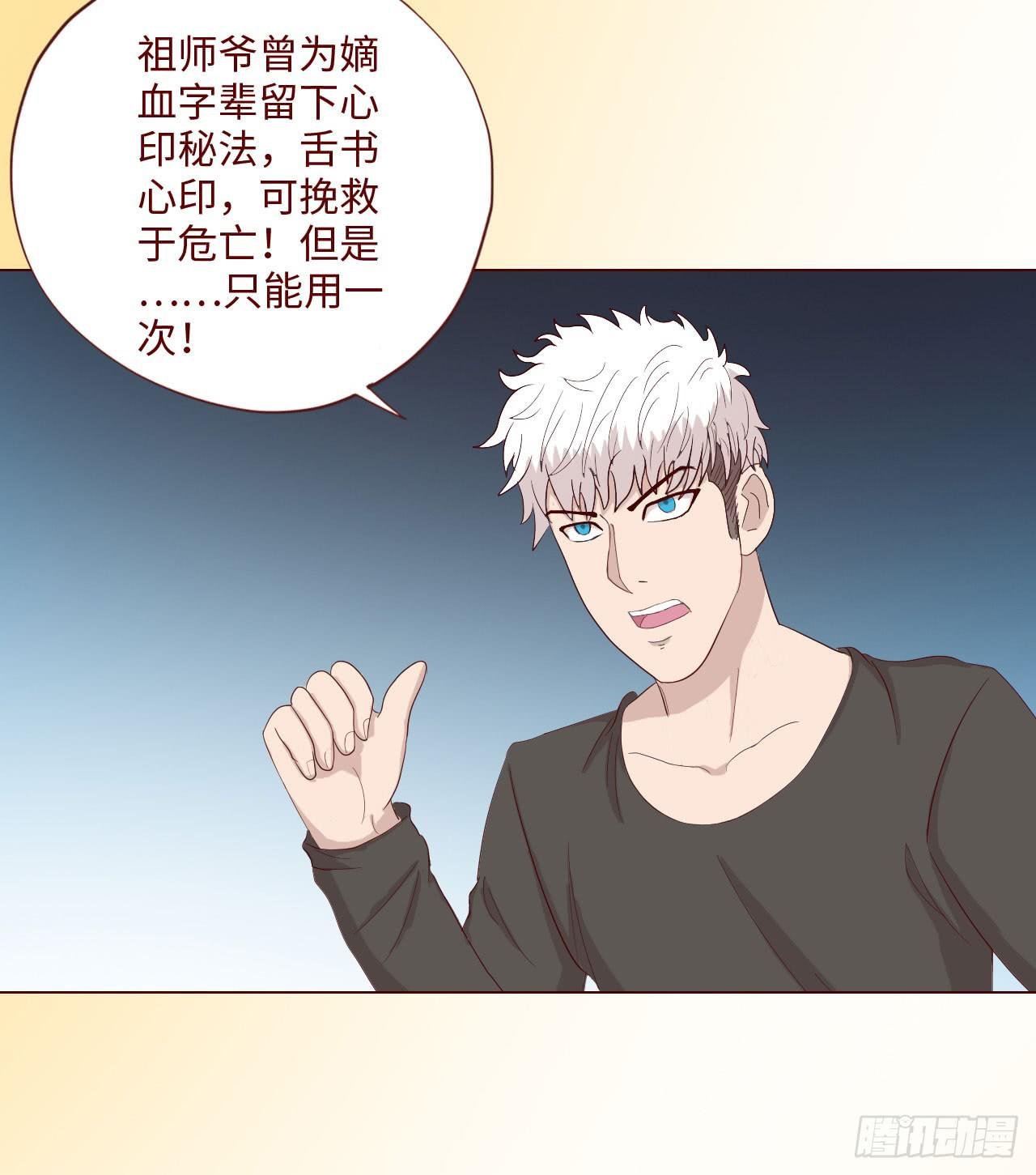 060中计（上）