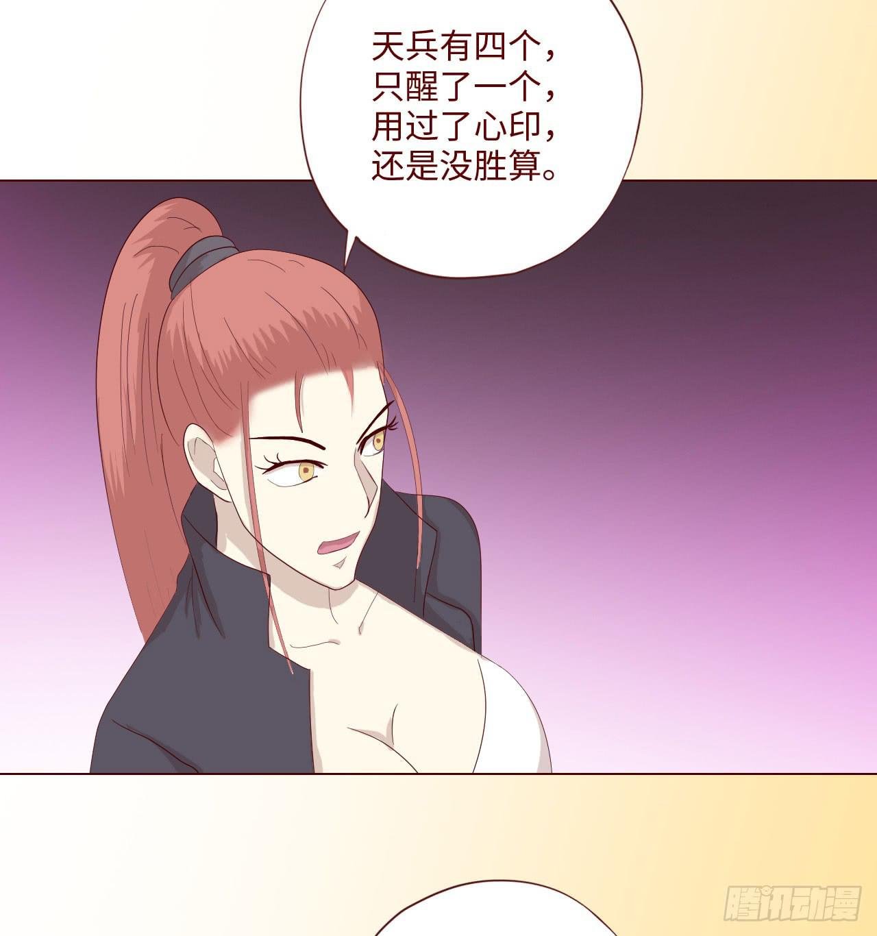 060中计（上）