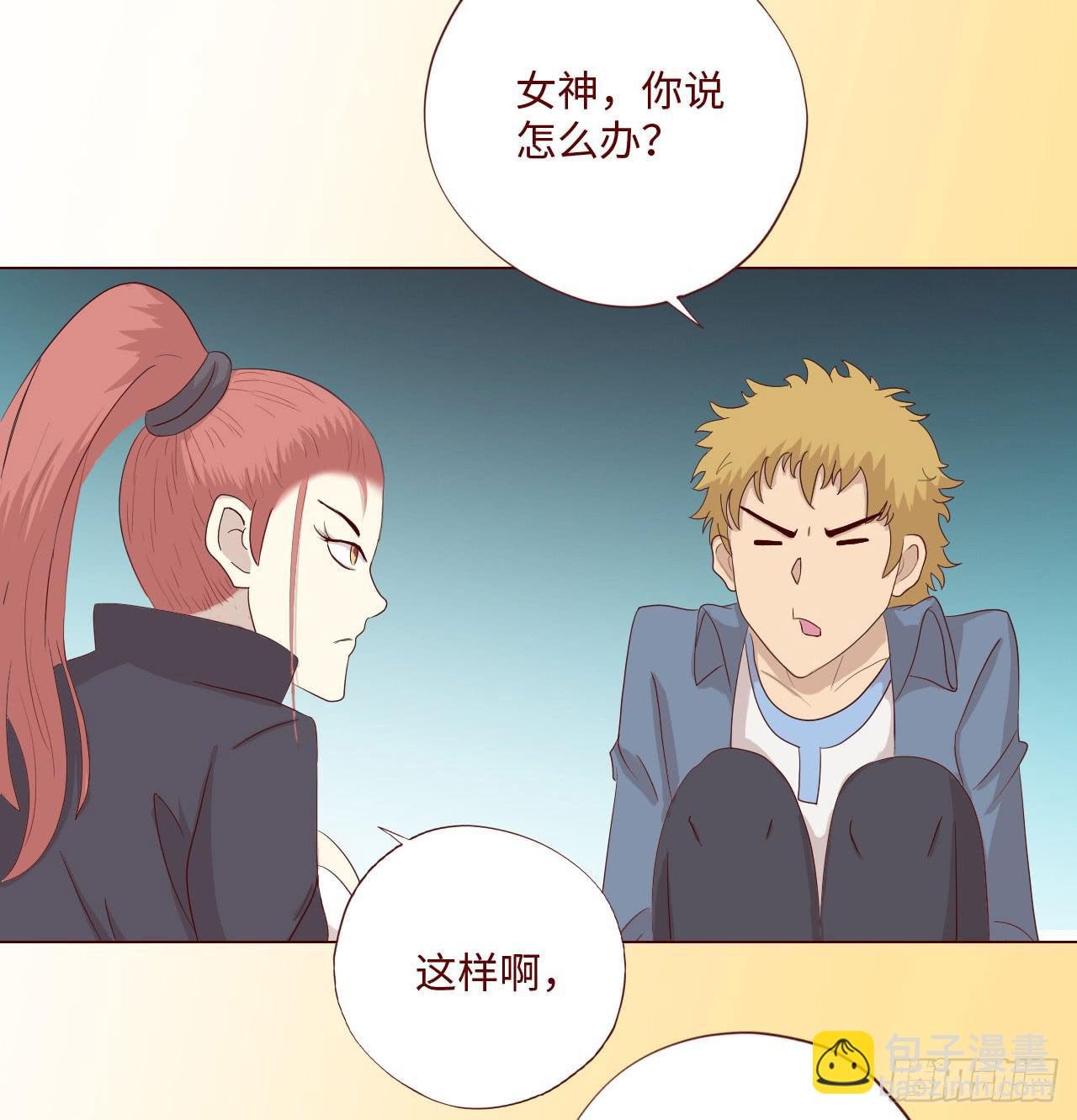 060中计（上）