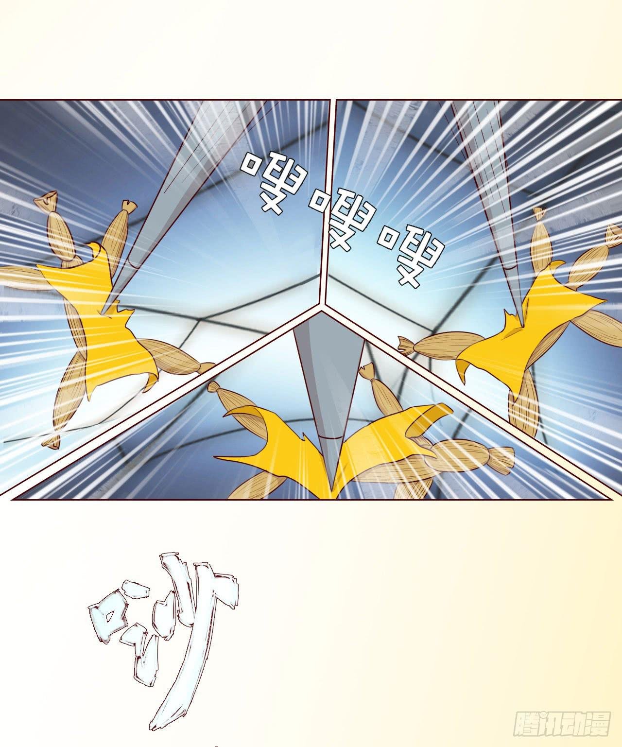 060中计（下）