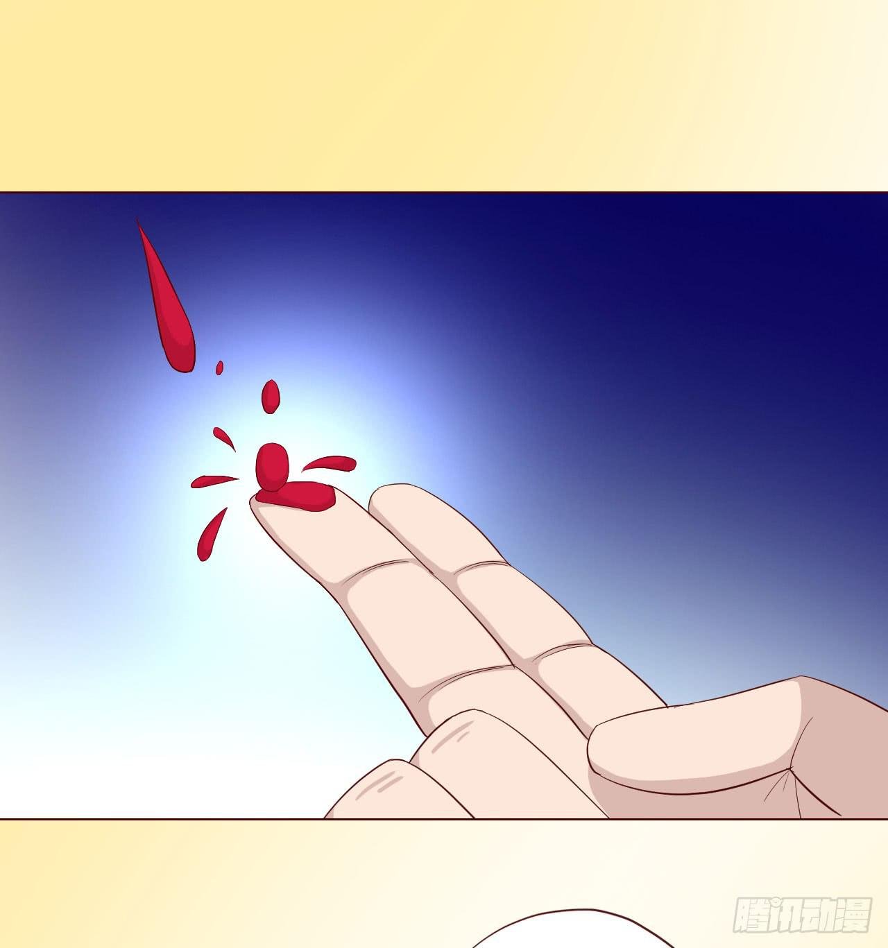 060中计（下）