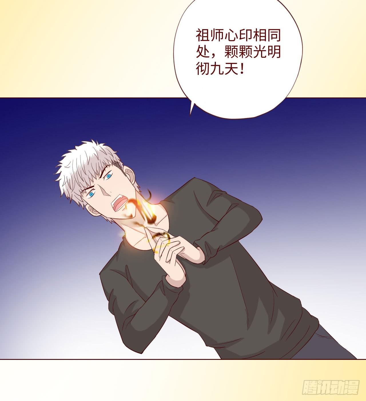 060中计（下）