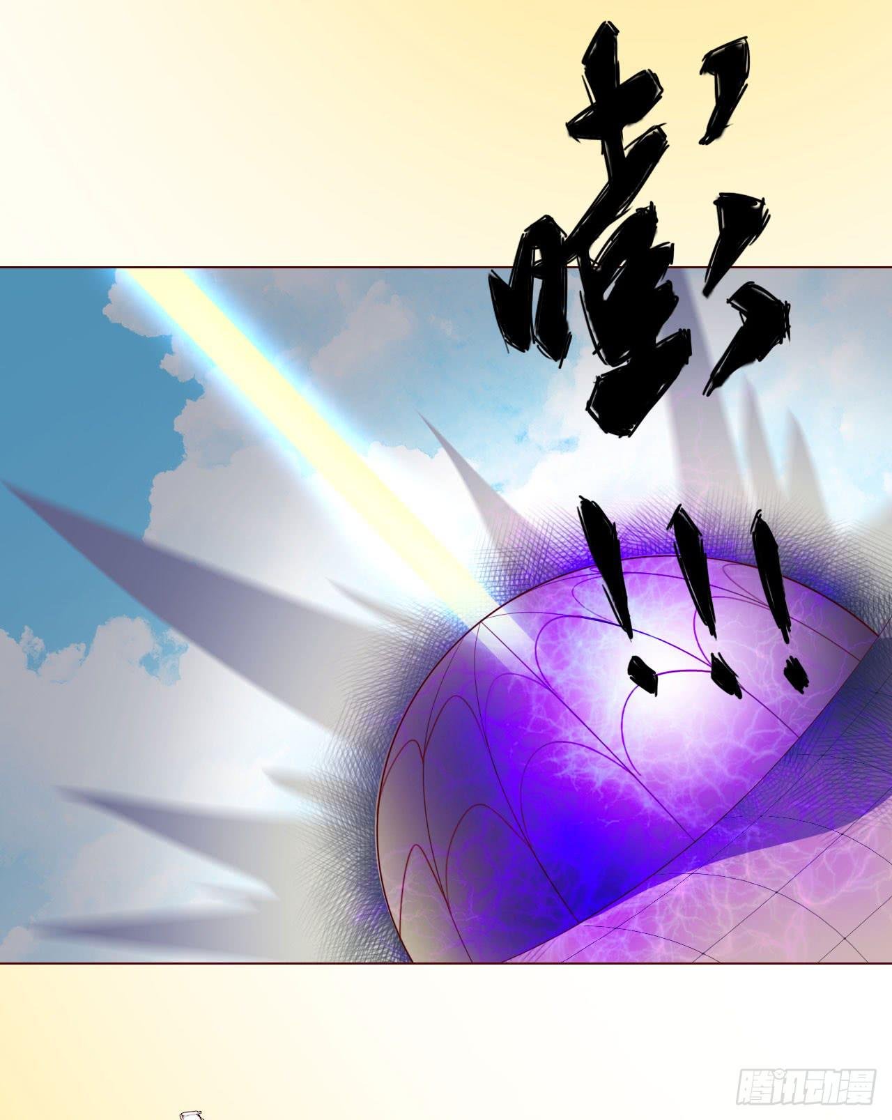 060中计（下）