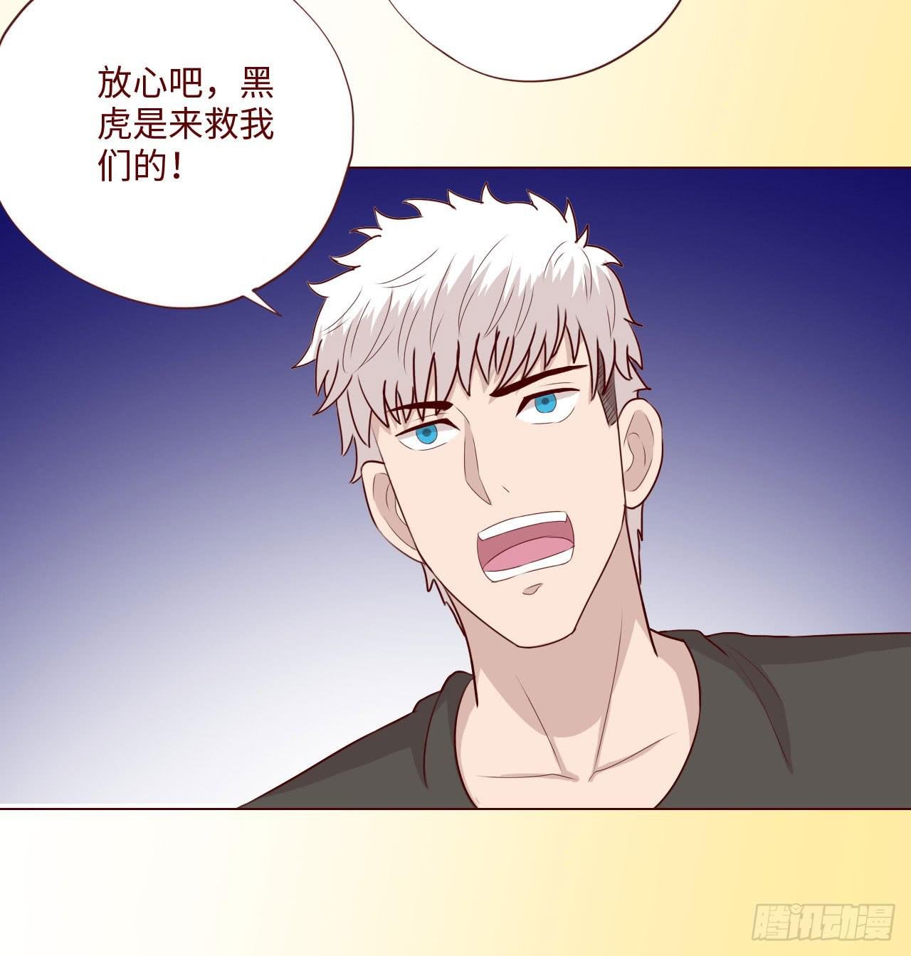 060中计（下）
