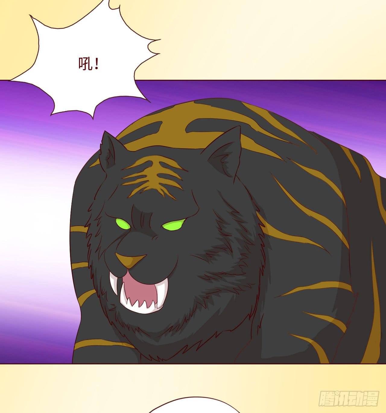 060中计（下）