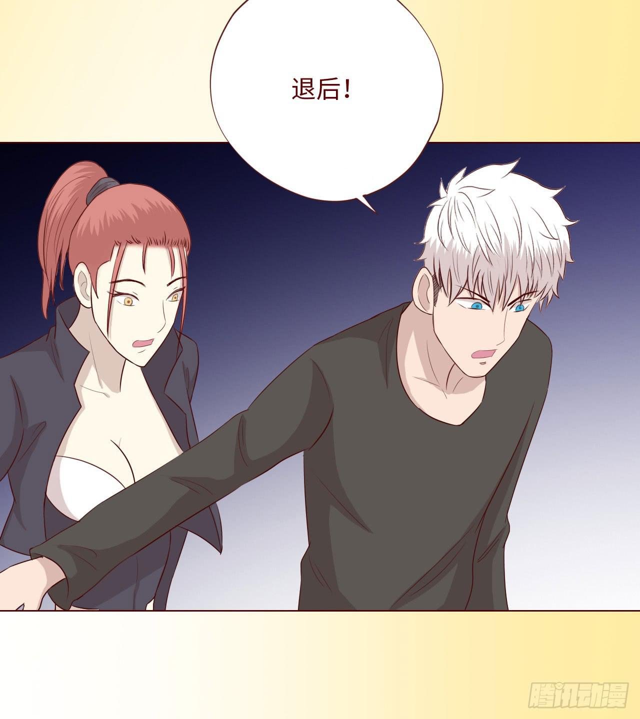 060中计（下）