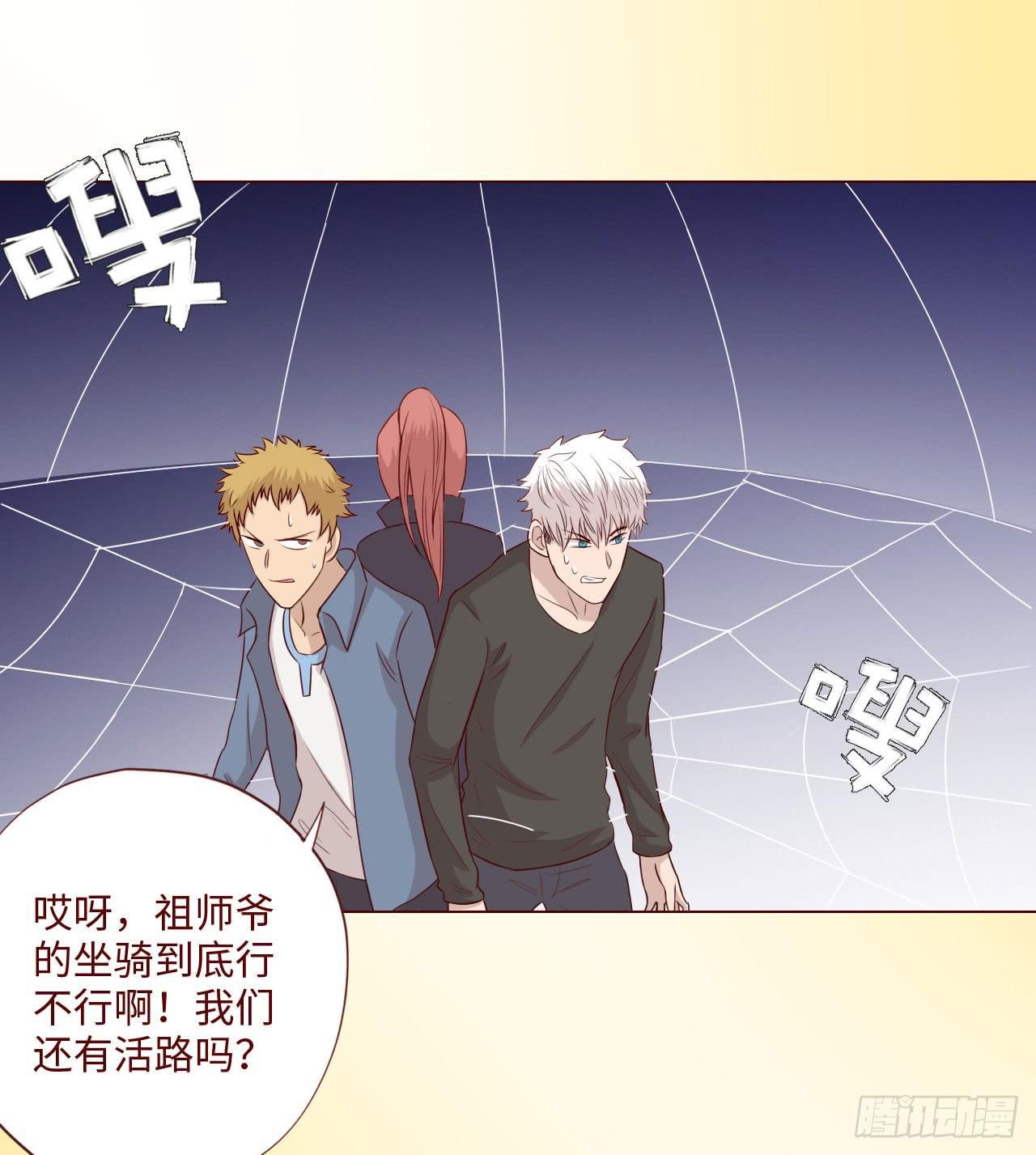 060中计（下）
