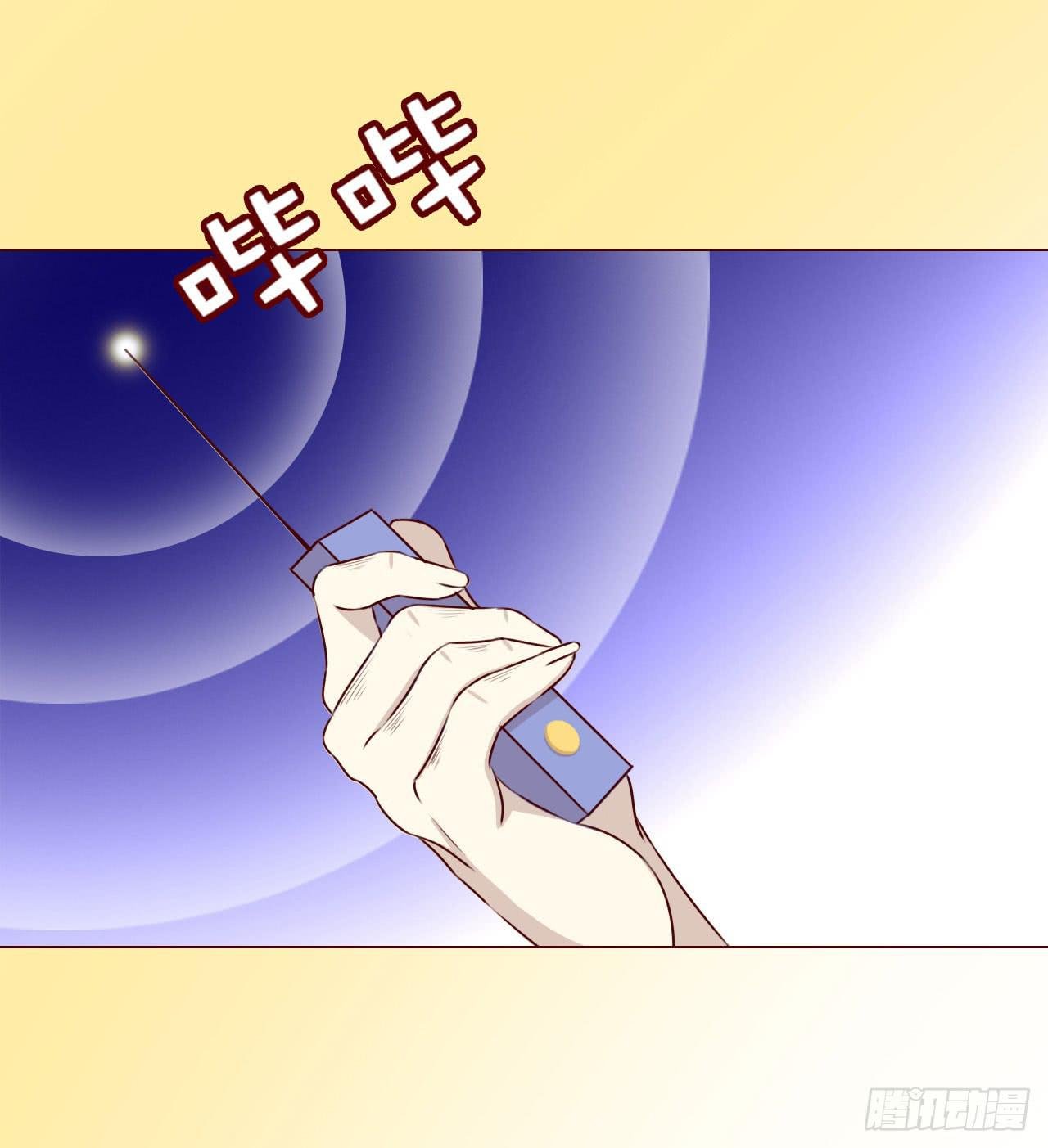 060中计（下）