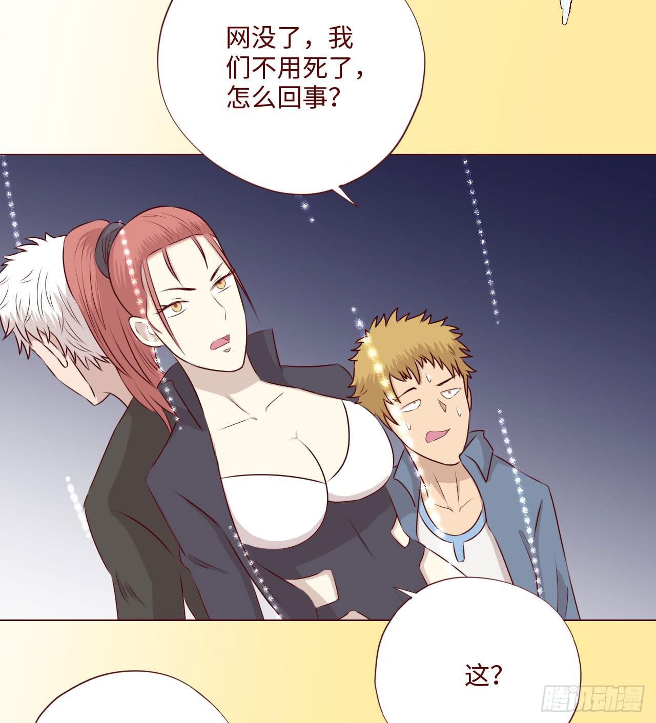 060中计（下）