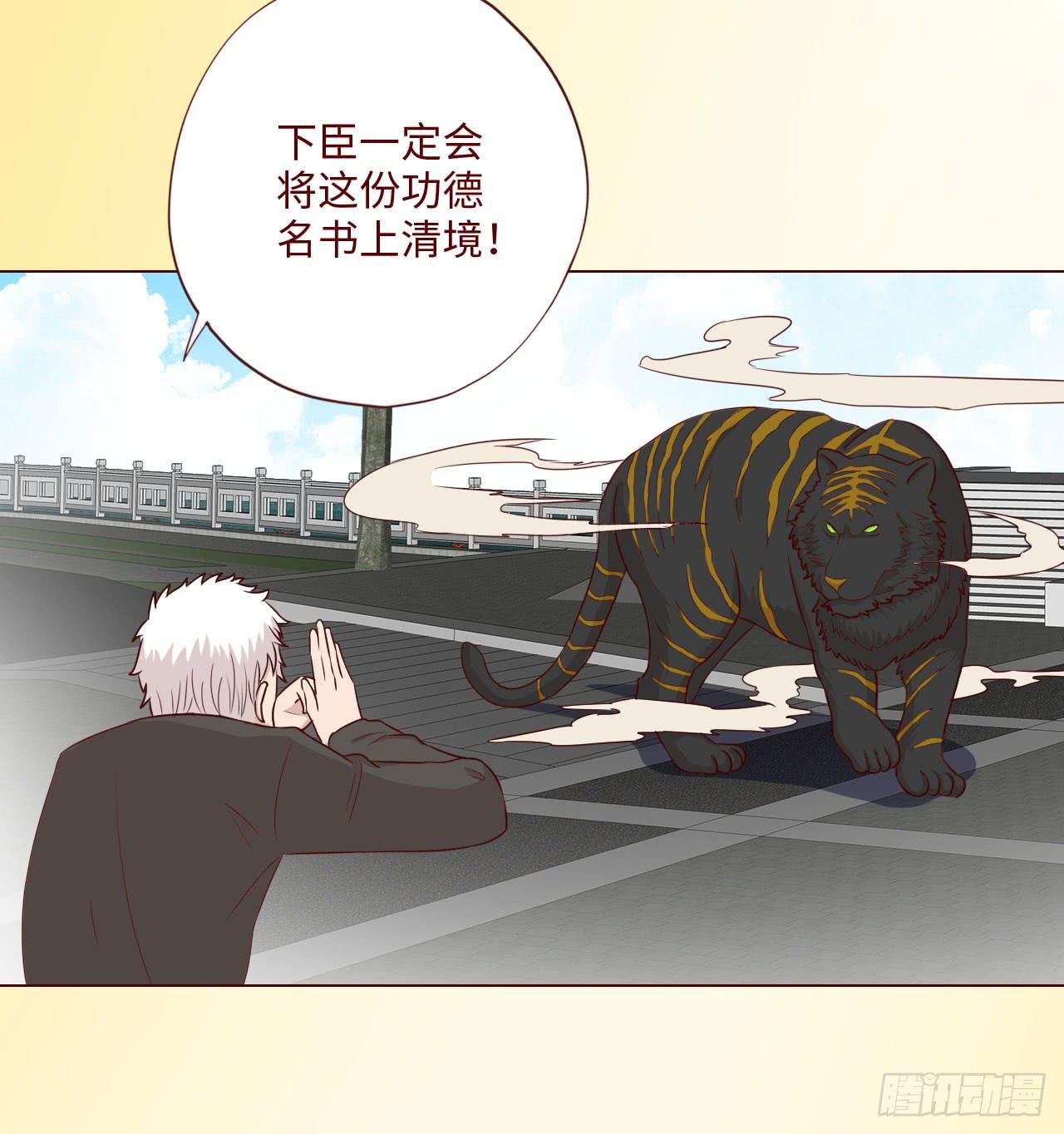061神选(上)
