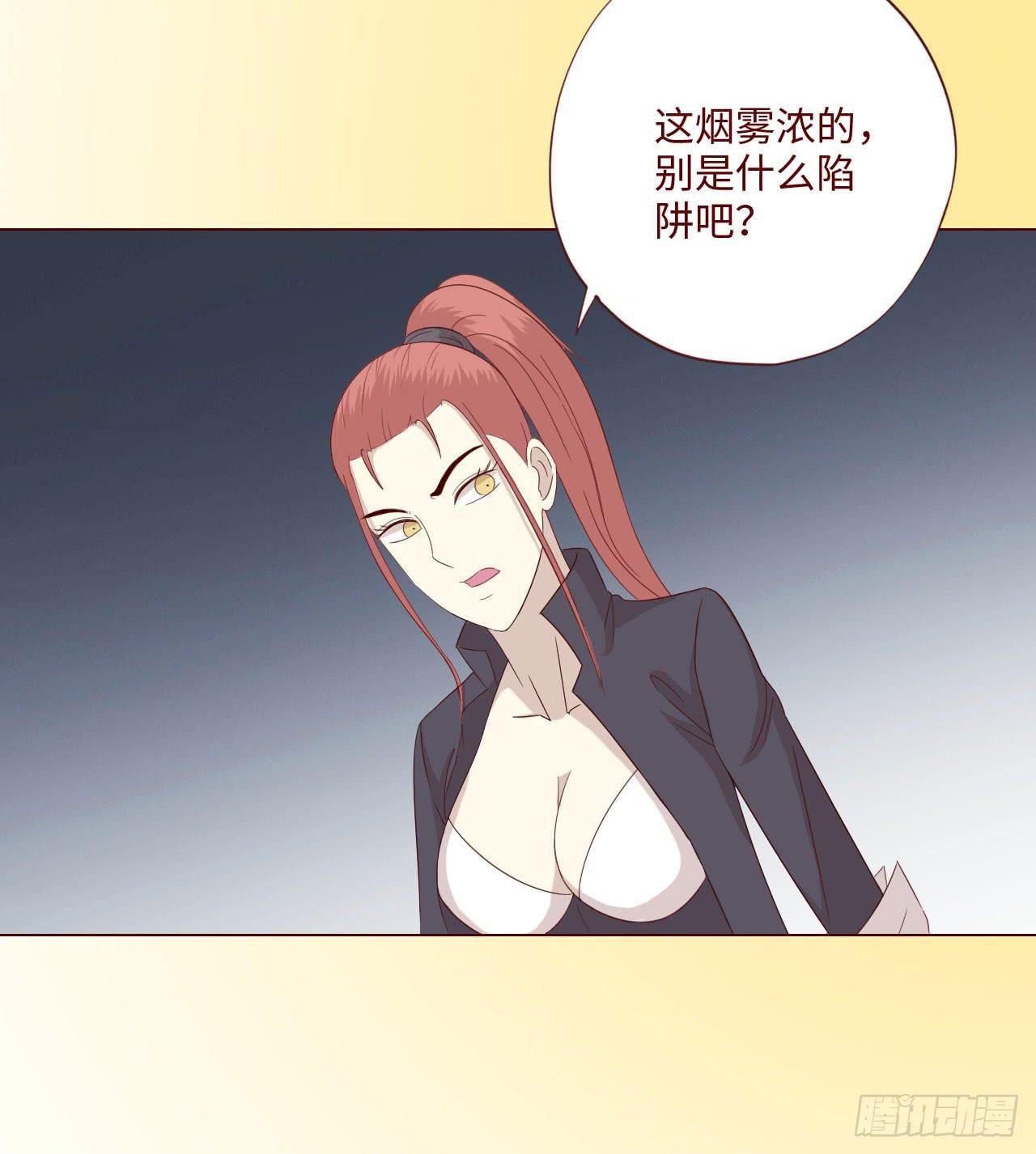 061神选(上)