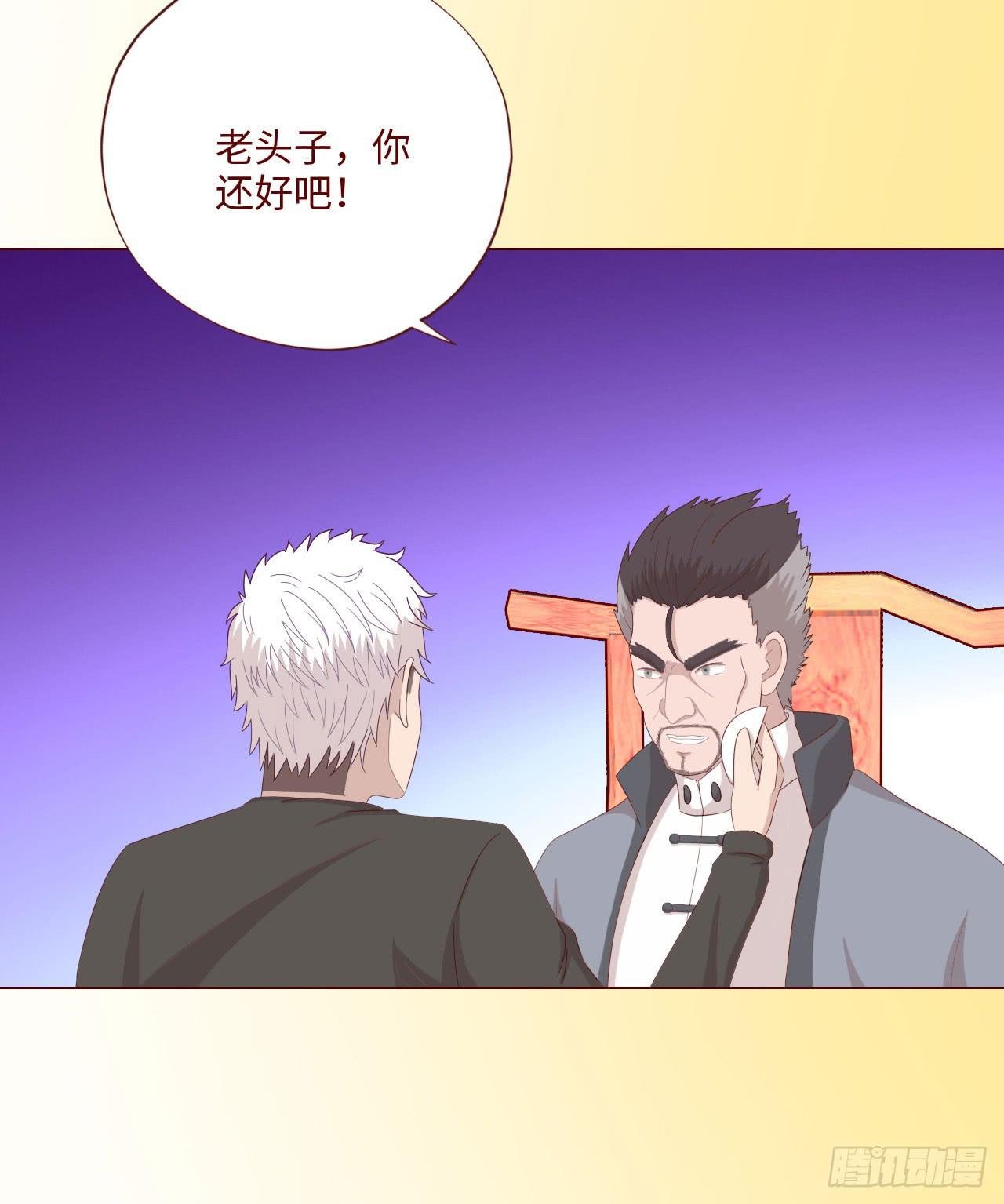 061神选(上)