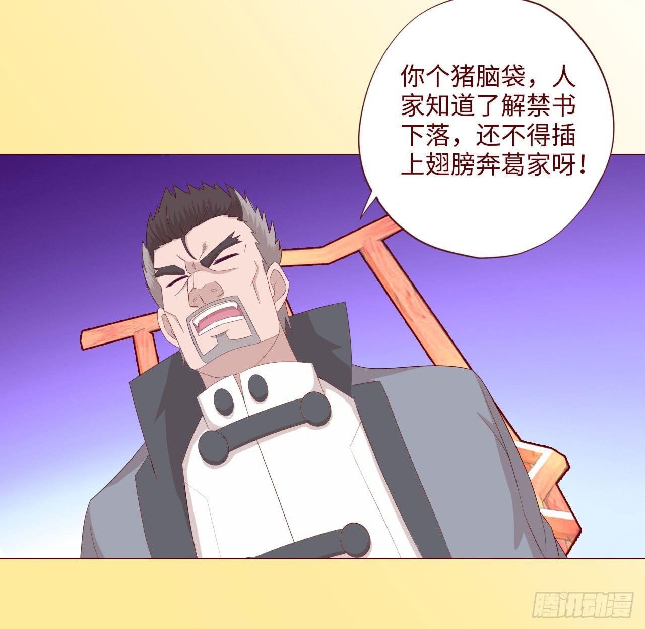 061神选(上)