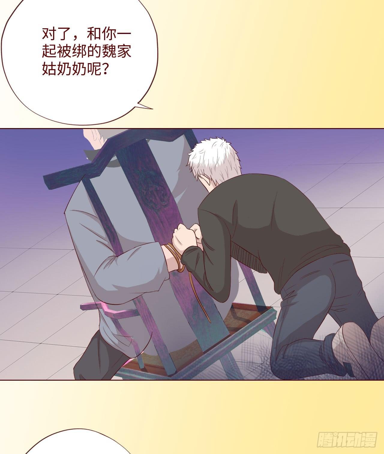 061神选(上)