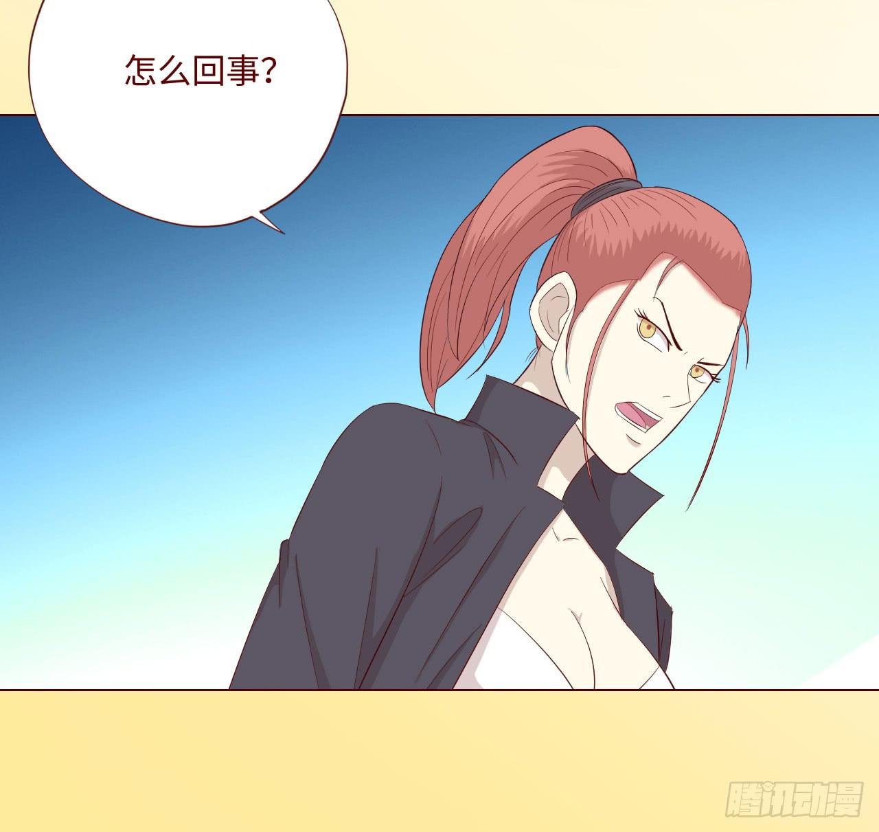 061神选(上)