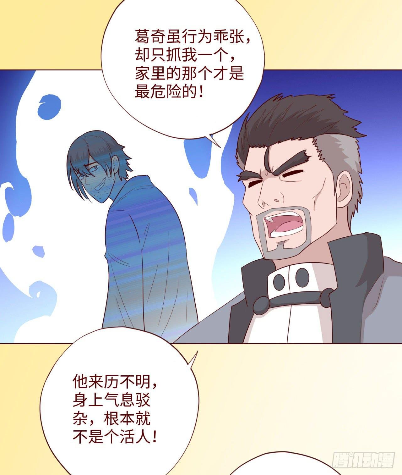 061神选(上)