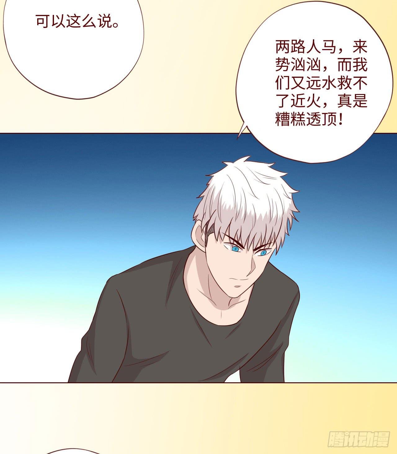 061神选(上)