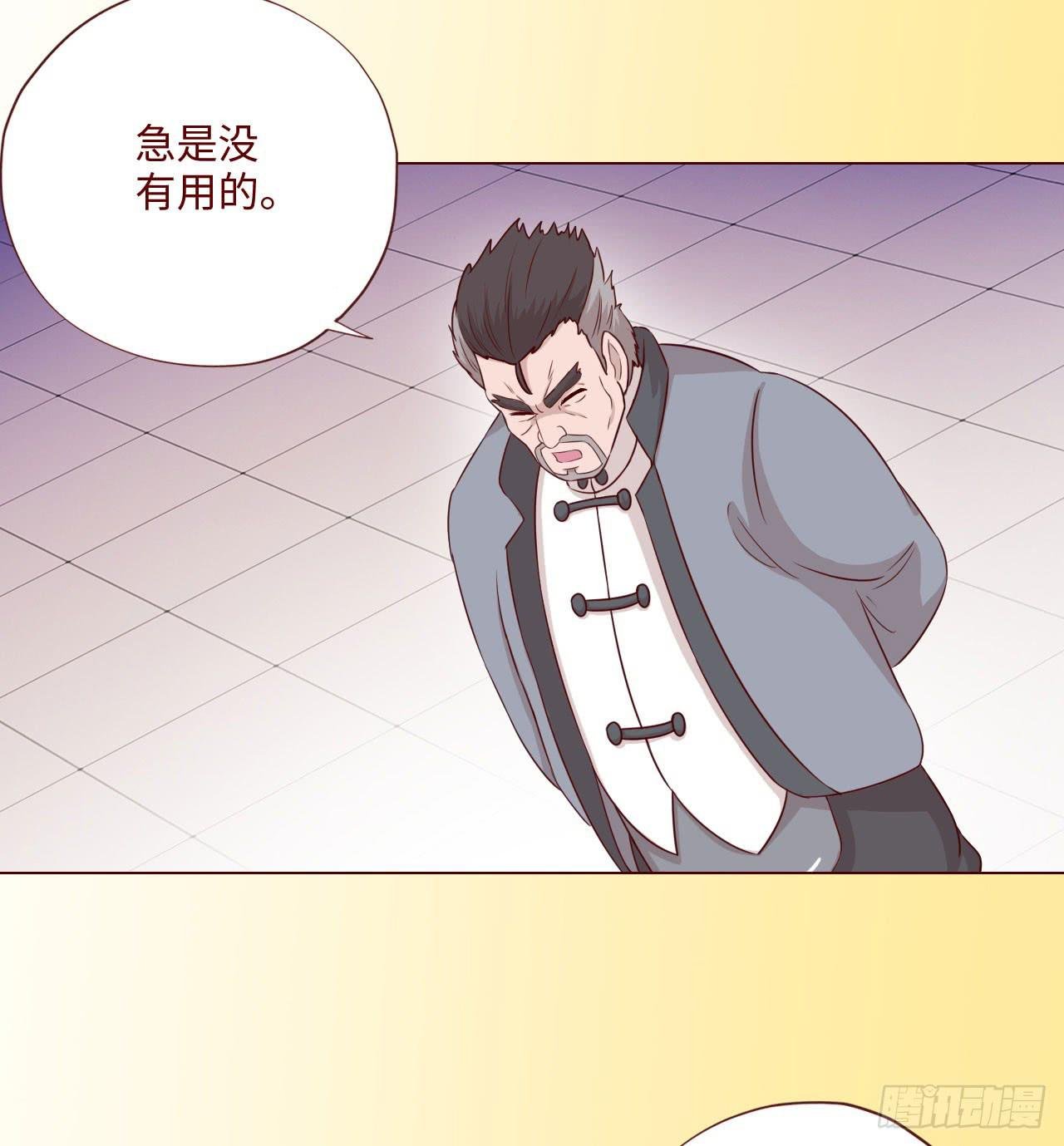 061神选(上)