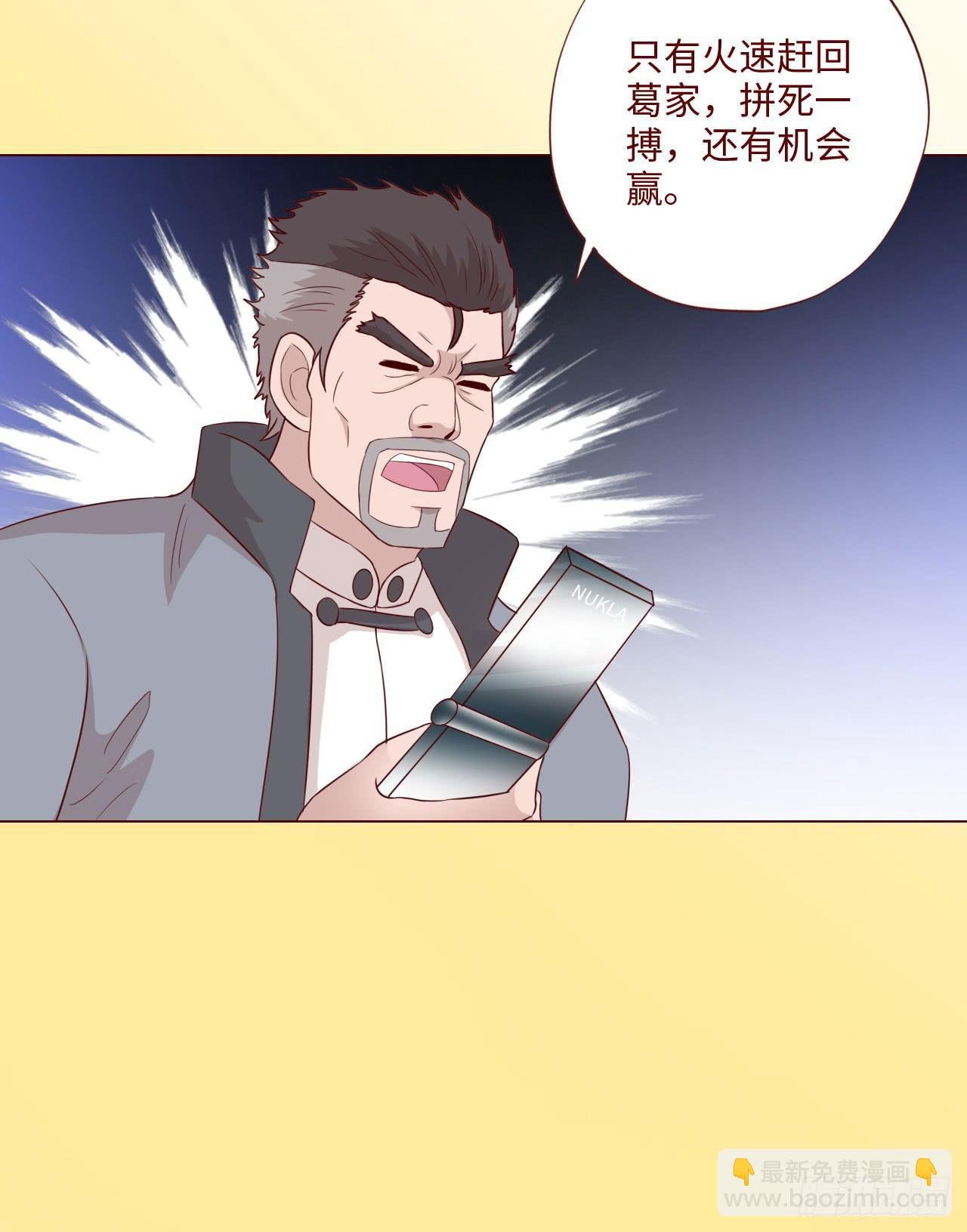 061神选(上)