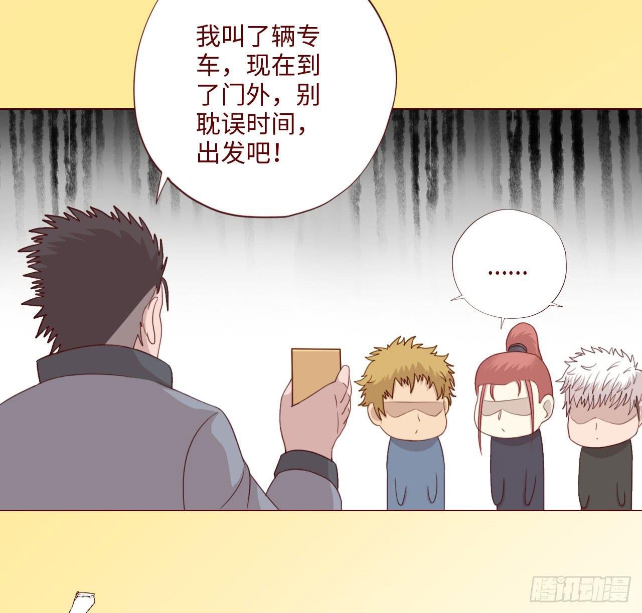 061神选(上)