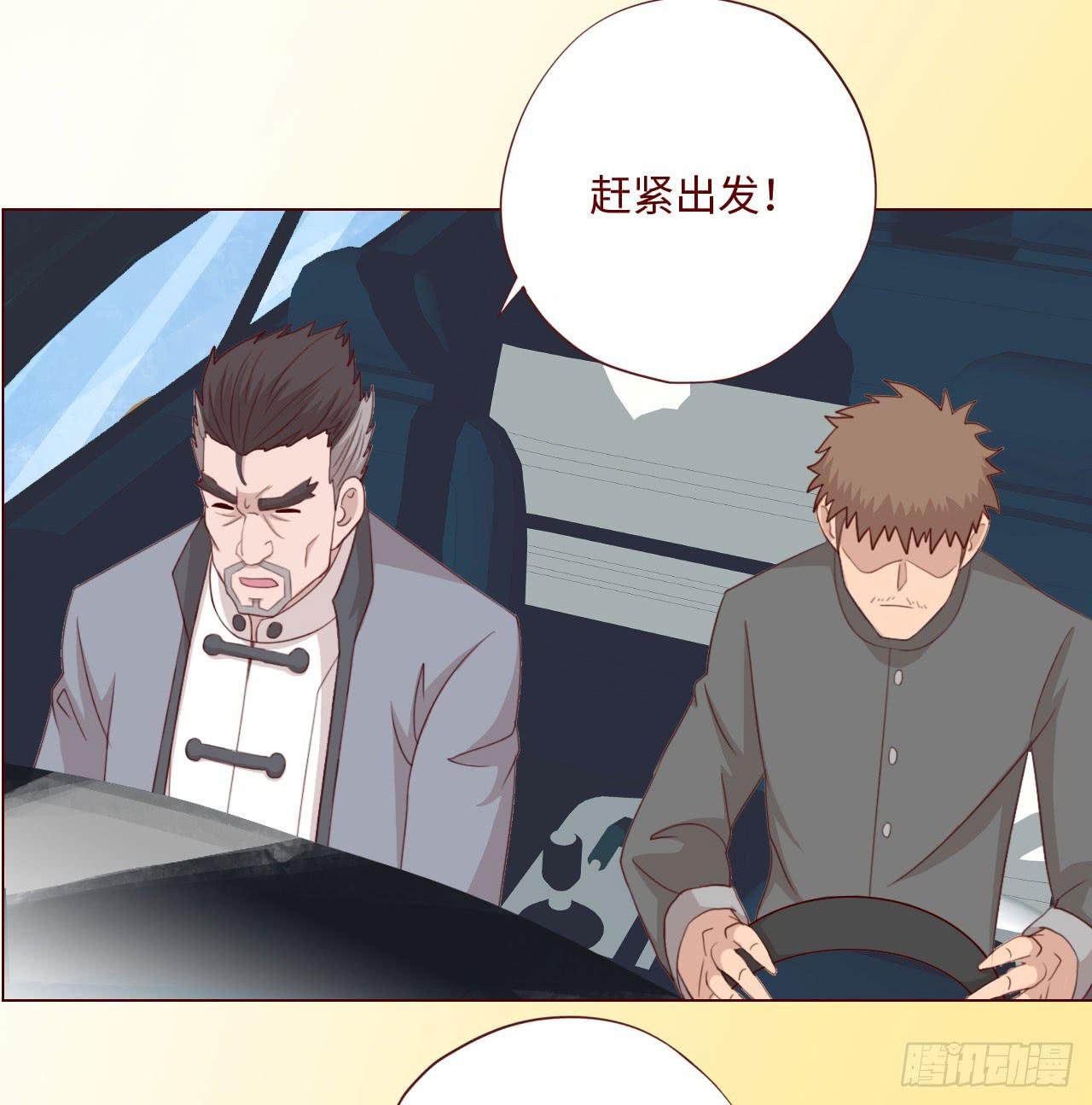061神选(上)