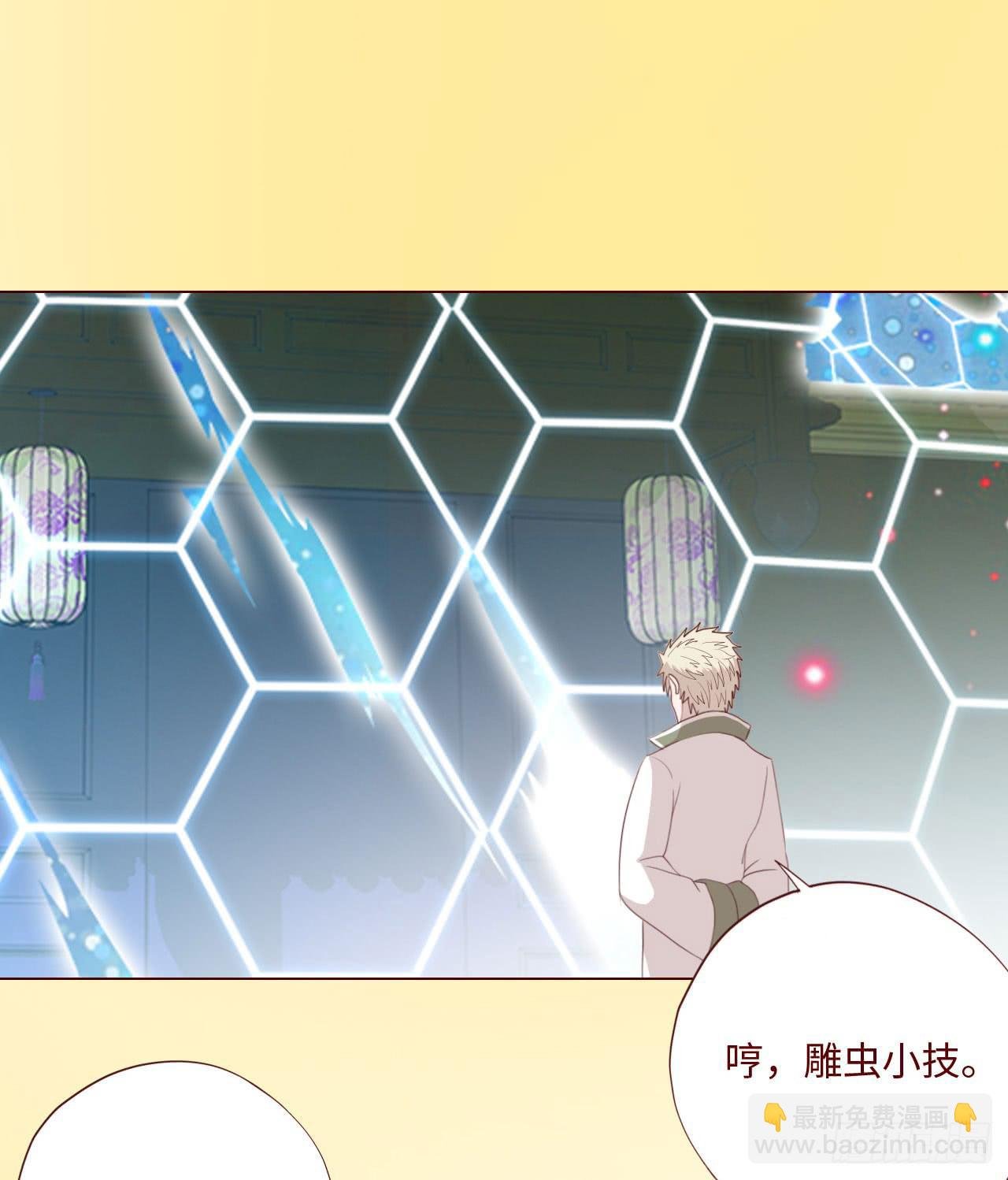 061神选(上)