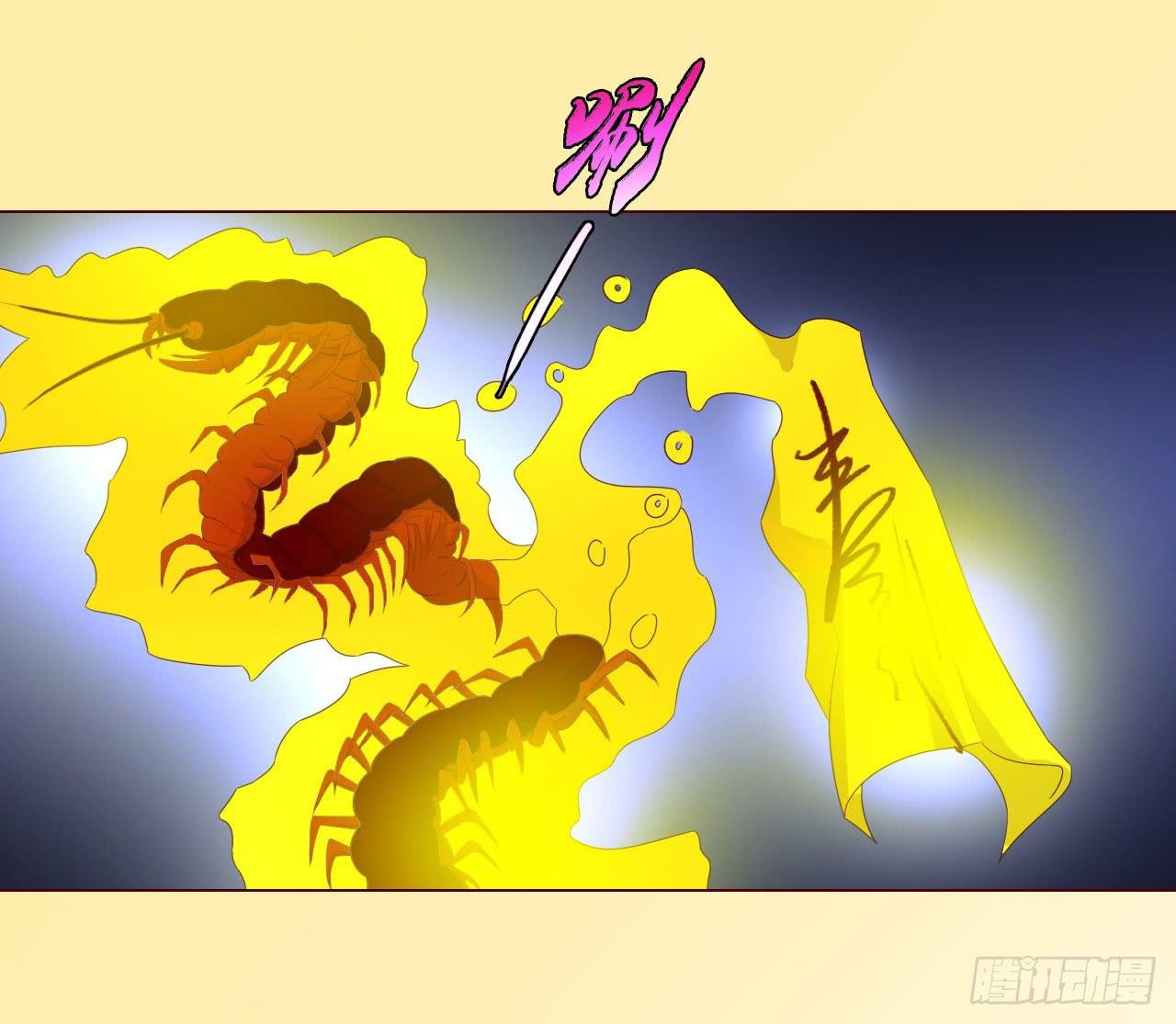 061神选（下）