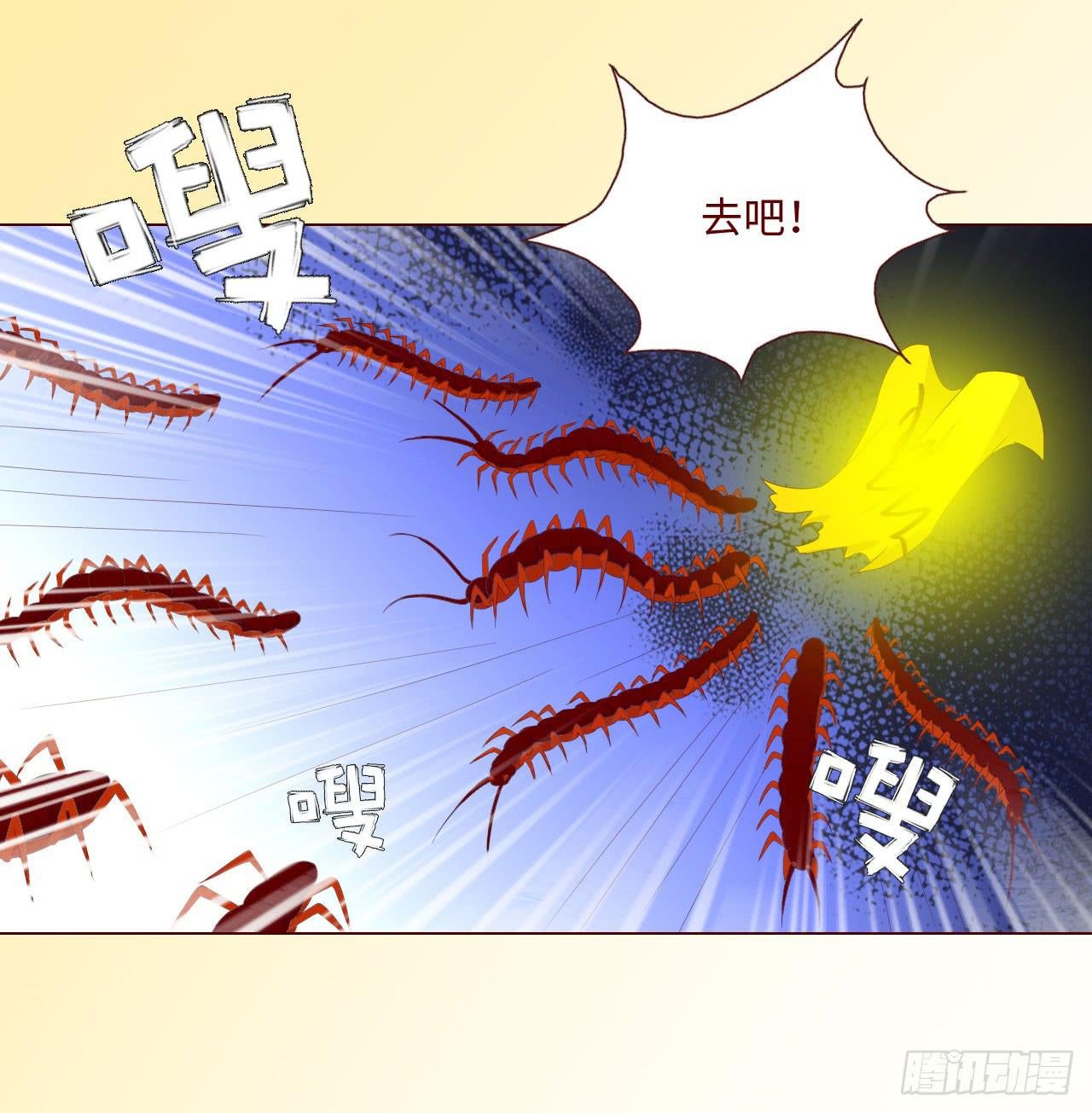 061神选（下）
