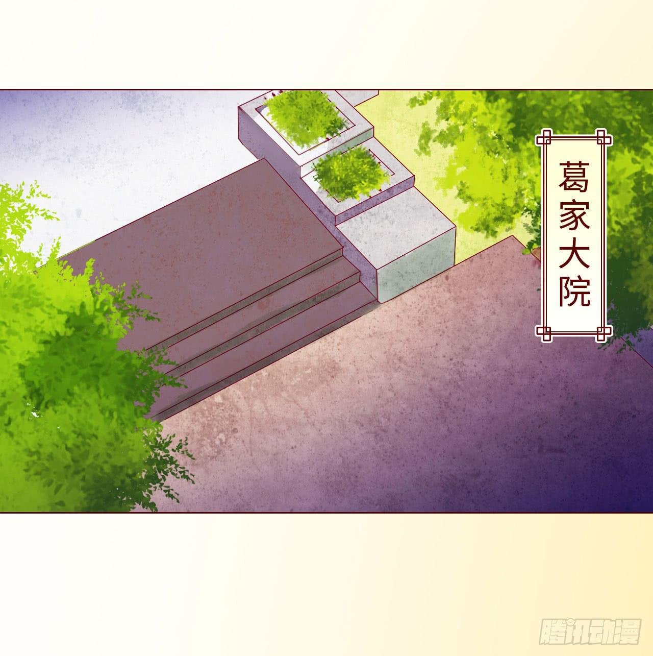 061神选（下）
