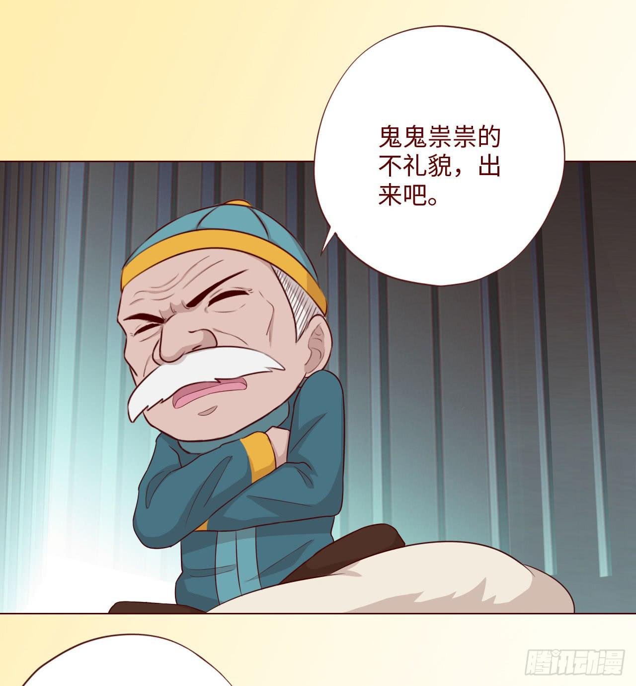 061神选（下）