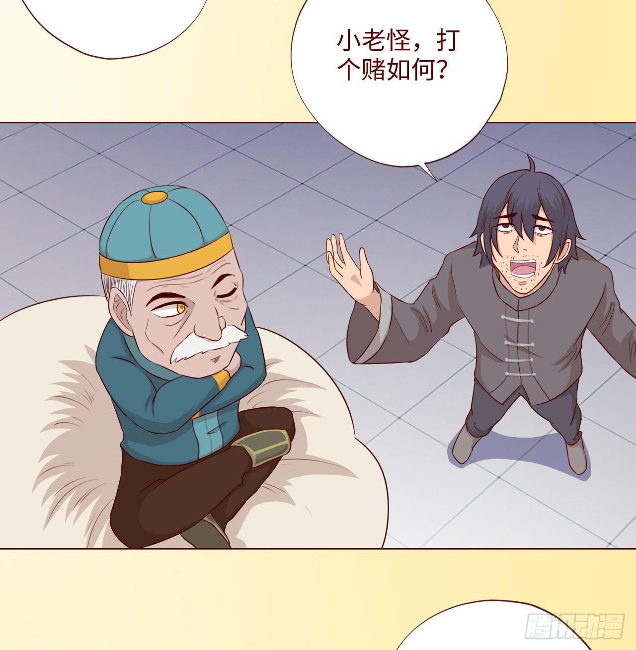 061神选（下）