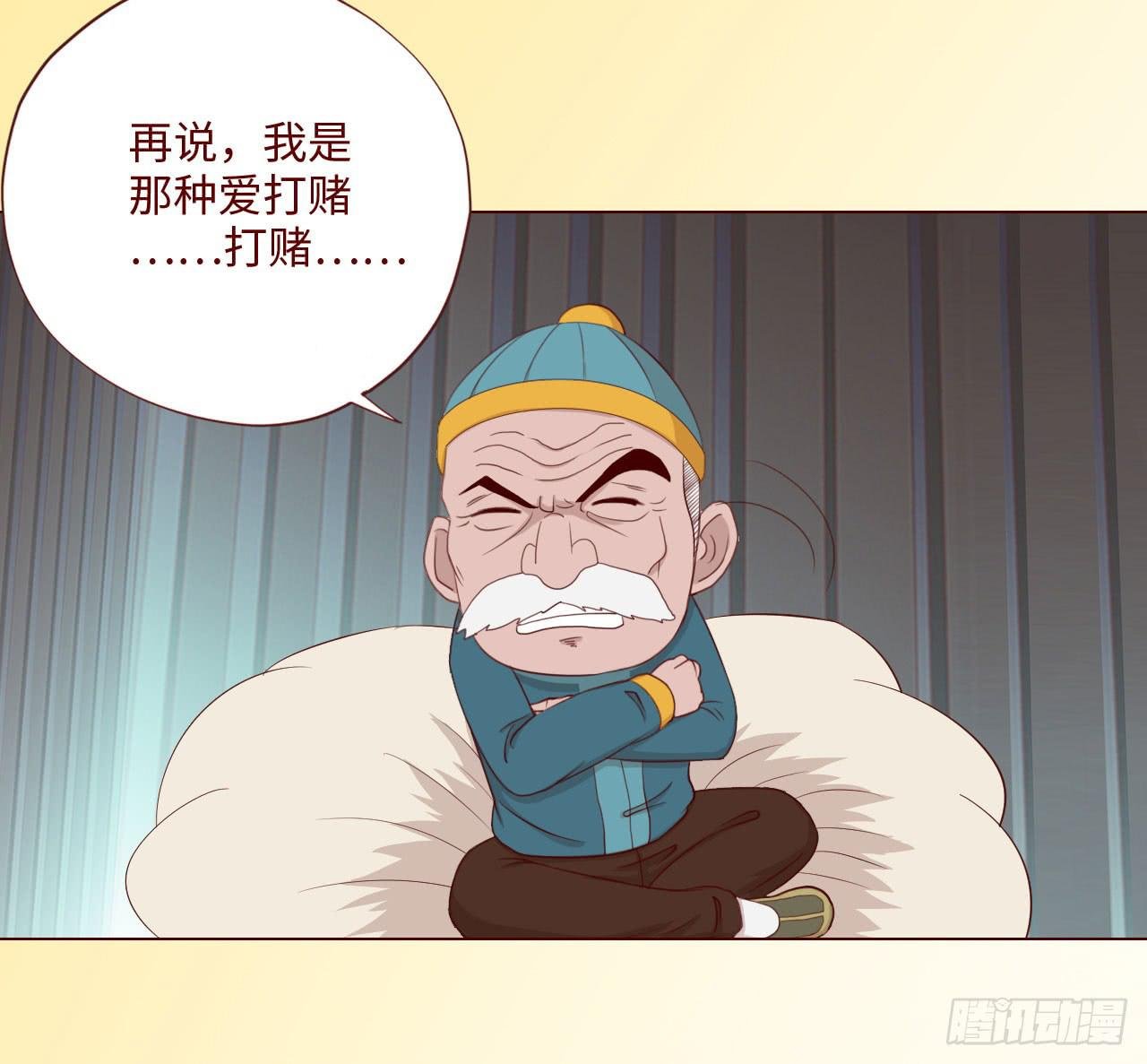 061神选（下）