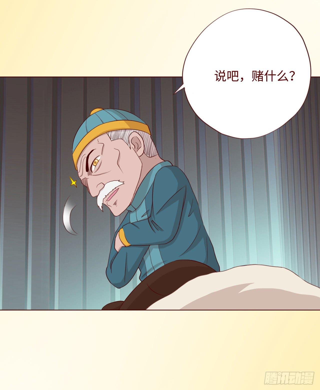 061神选（下）