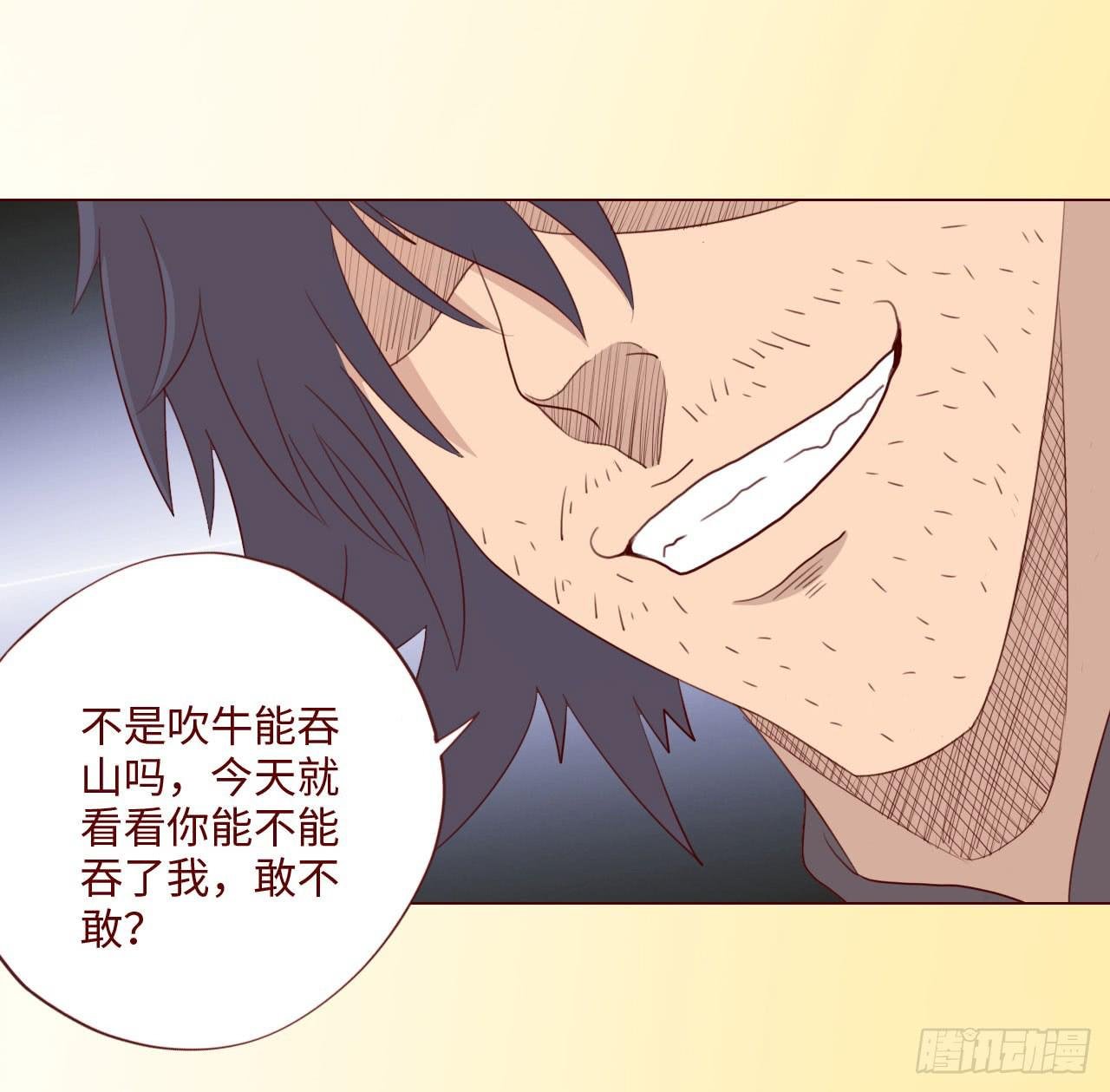 061神选（下）