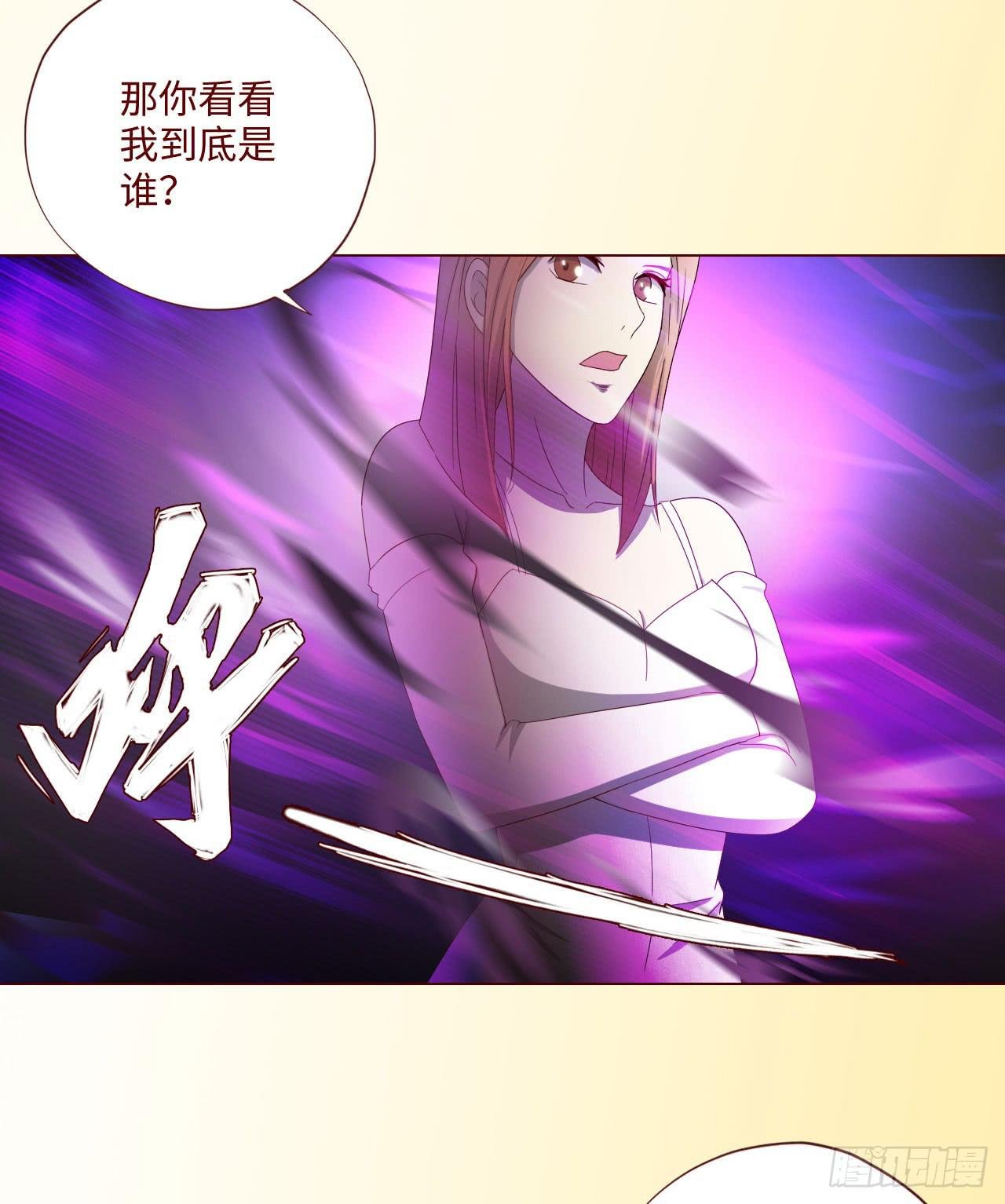 061神选（下）