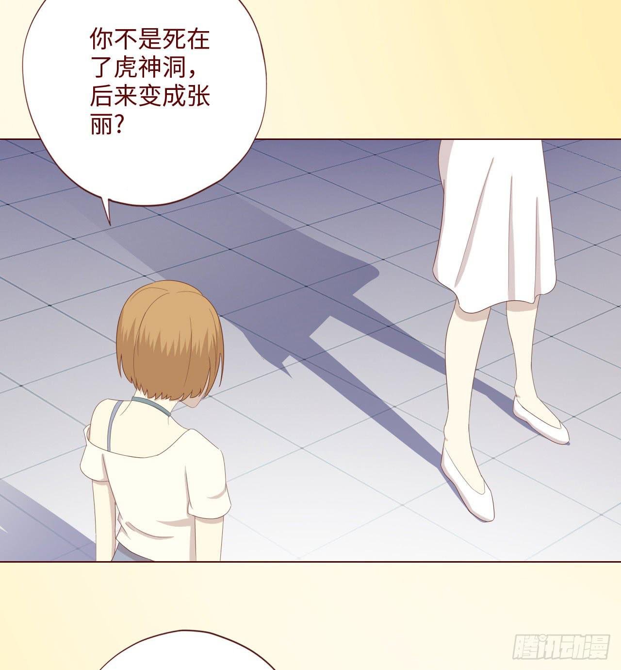 061神选（下）
