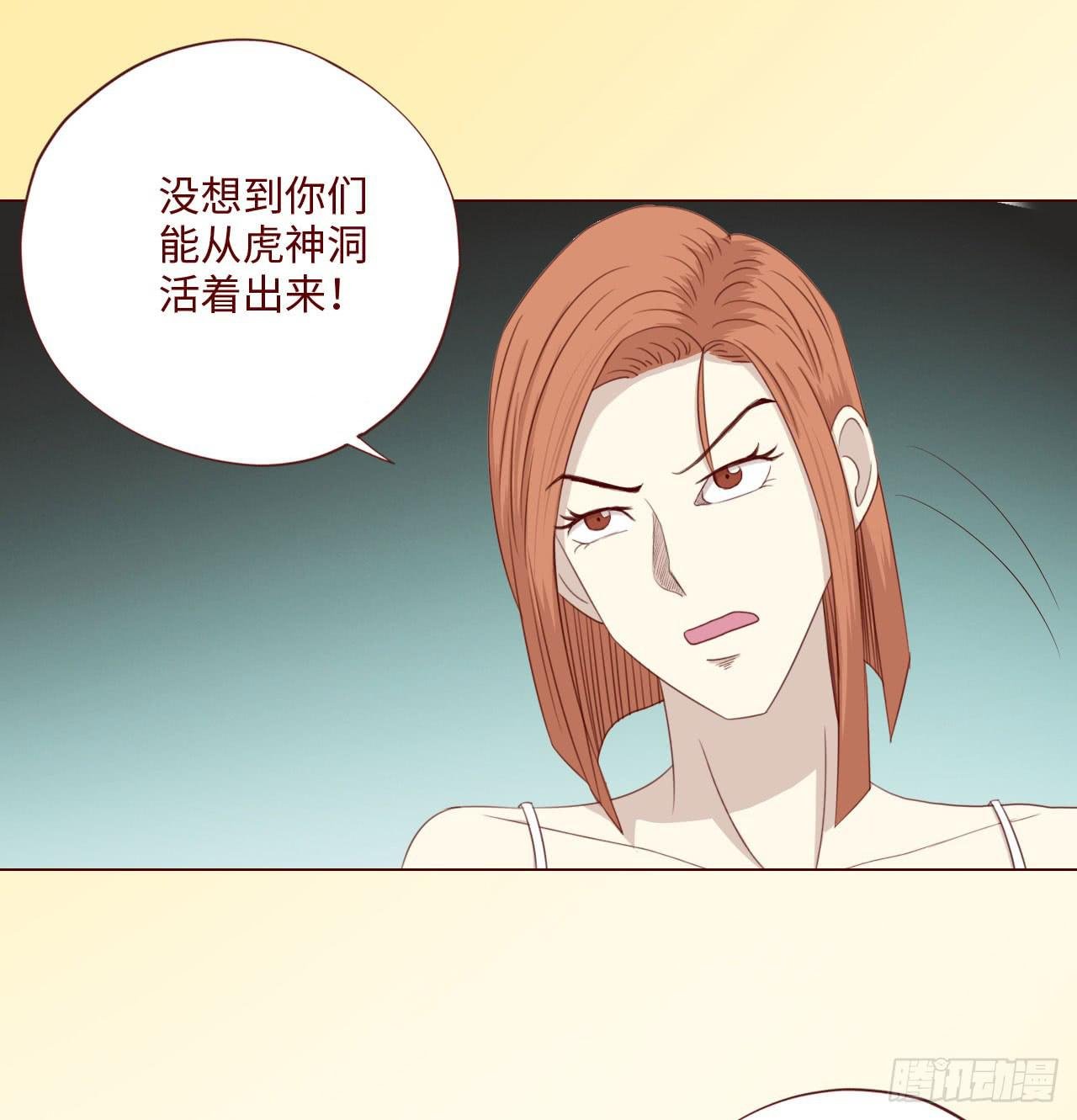 061神选（下）