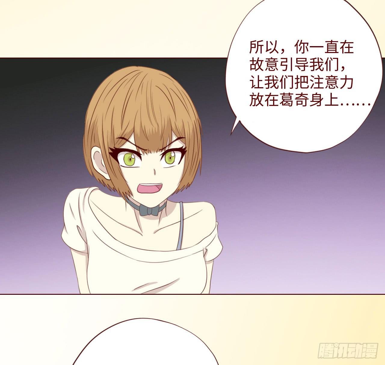 061神选（下）